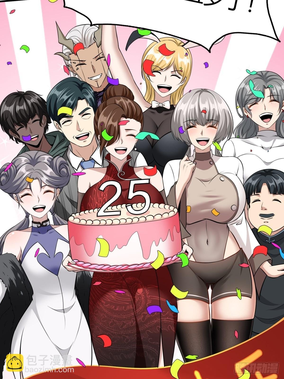 第117话