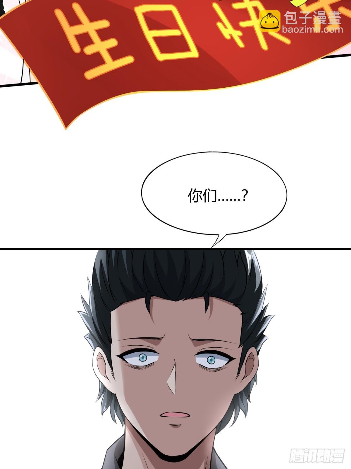 第117话