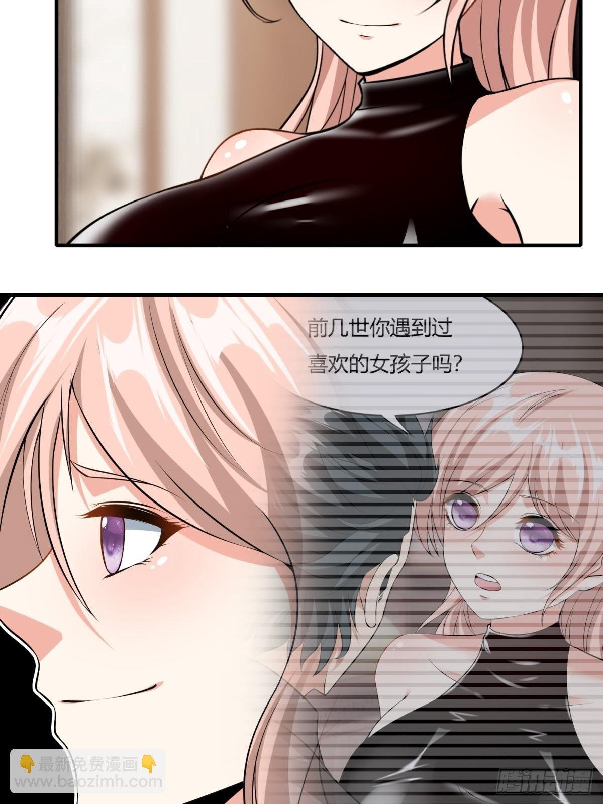 第117话