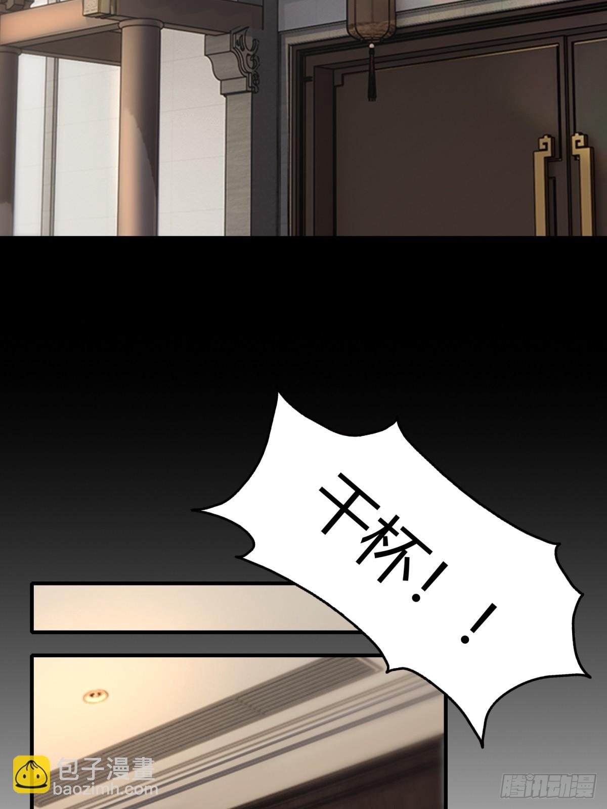 第117话