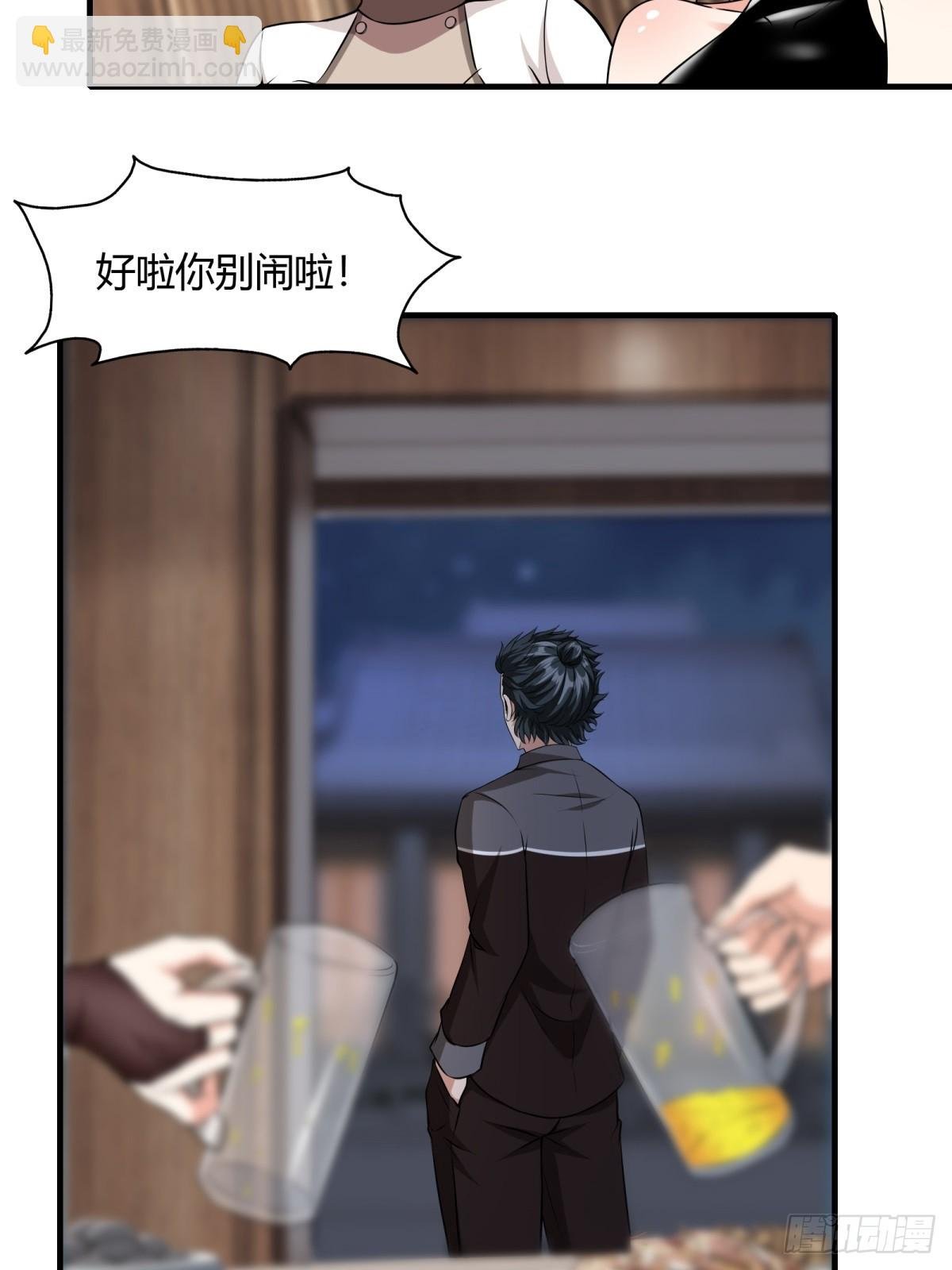 第117话