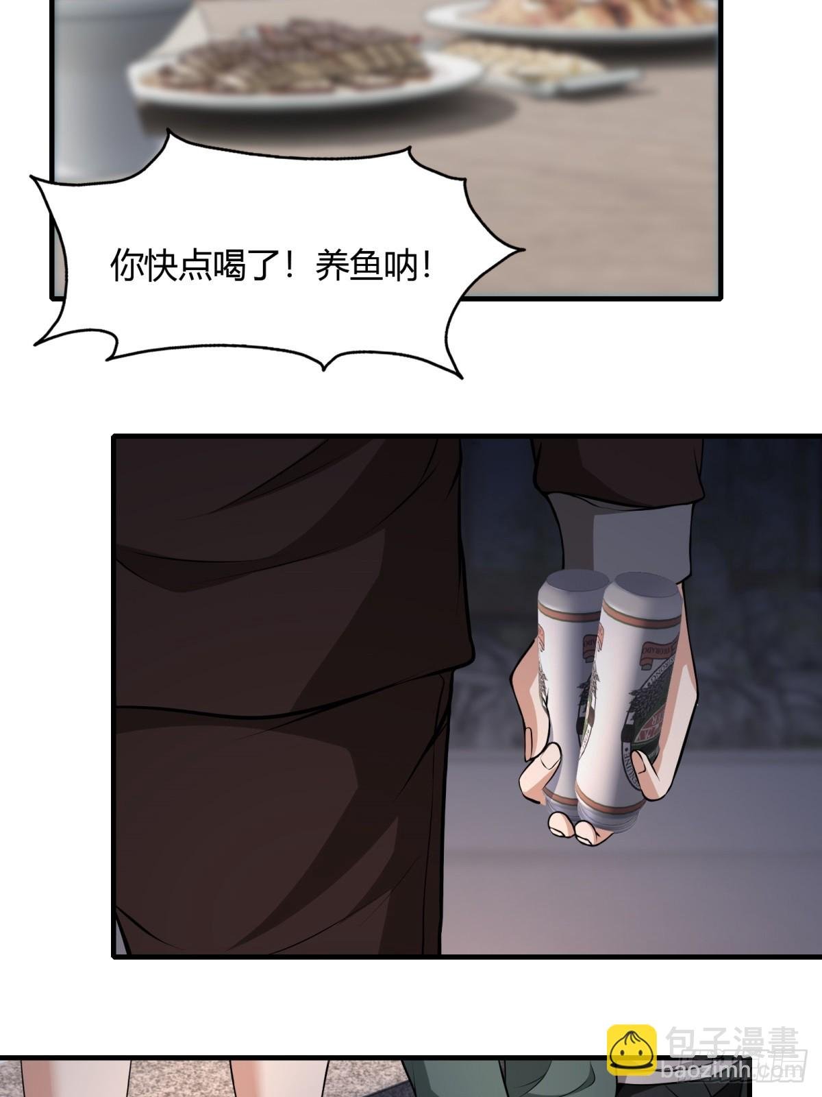 第117话