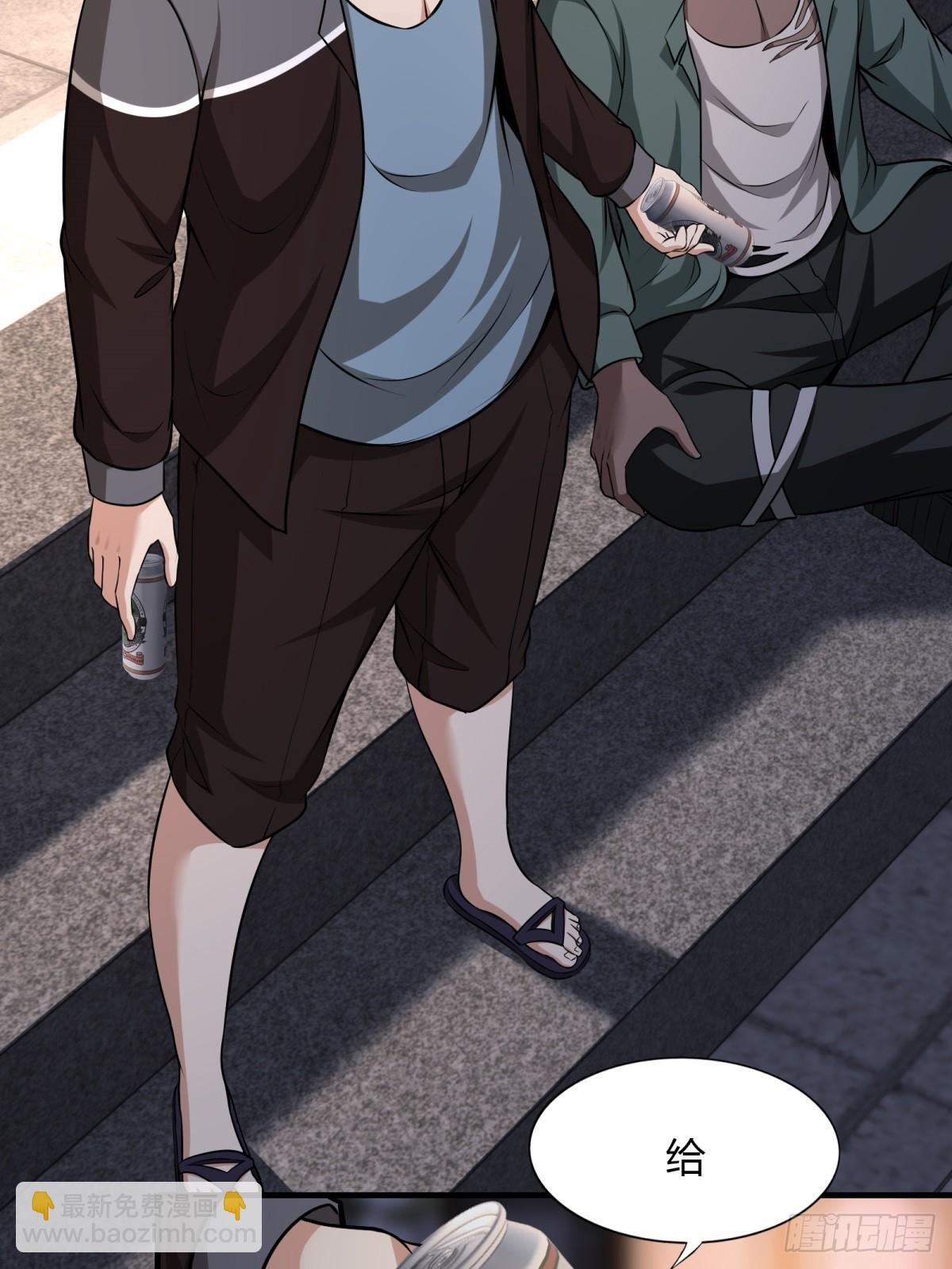 第117话