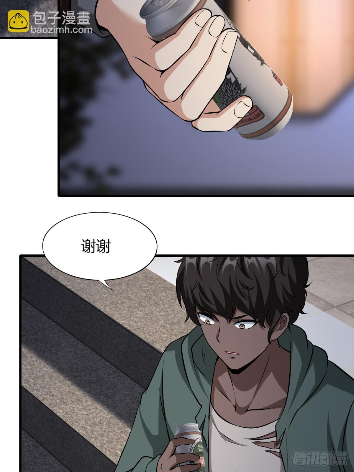 第117话