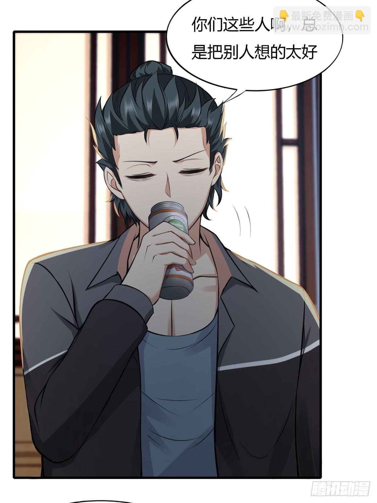 第118话