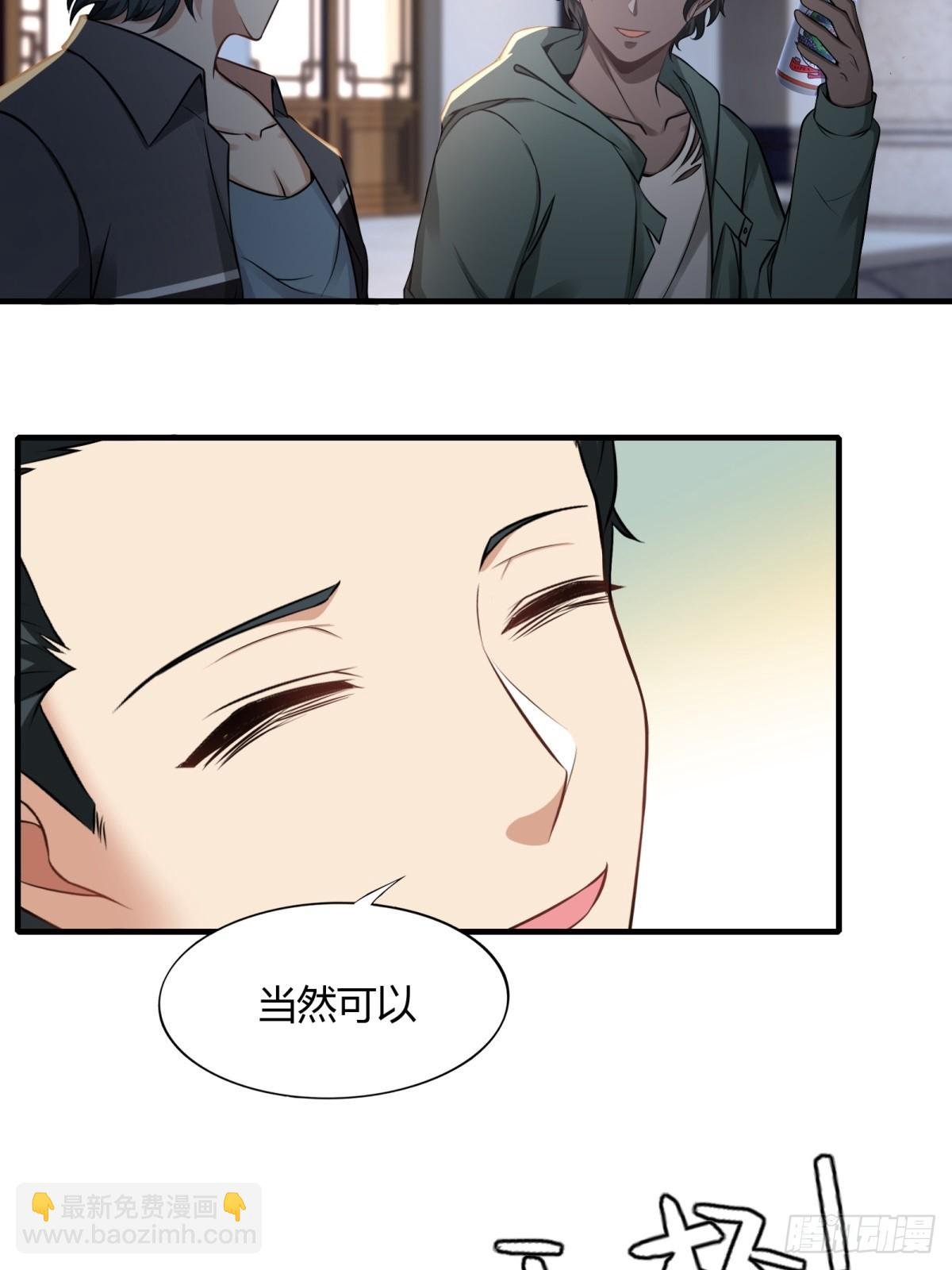 第118话