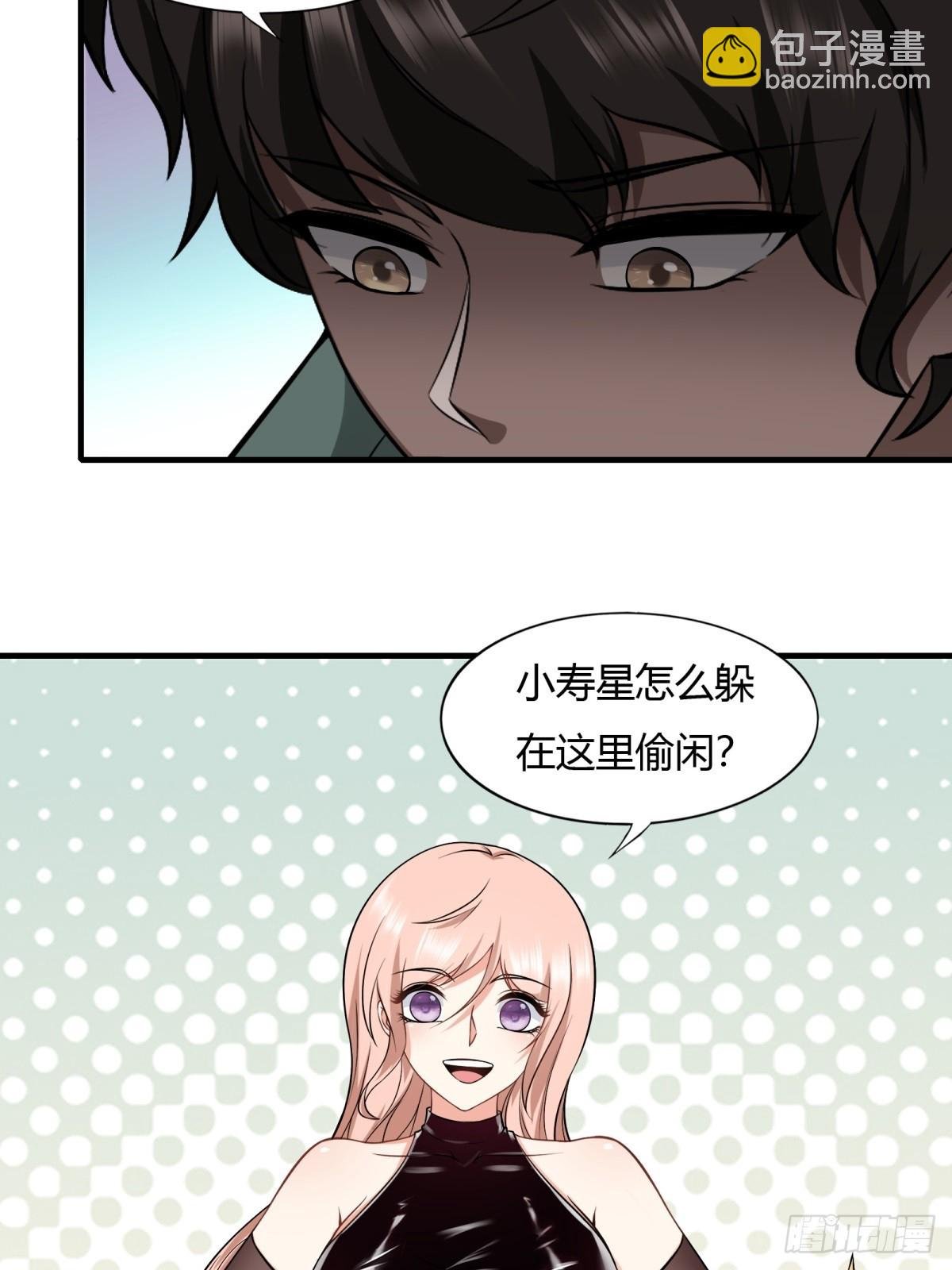 第118话
