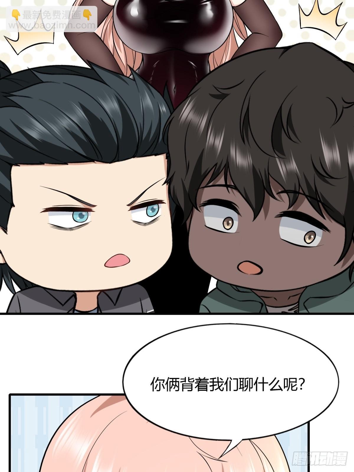 第118话
