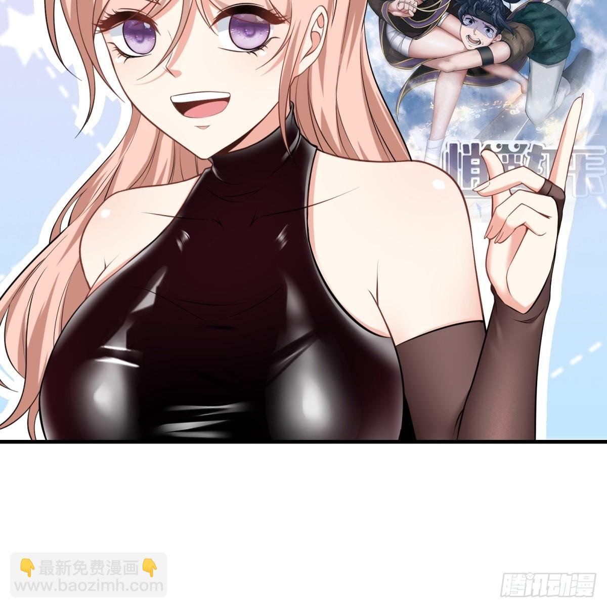 第118话
