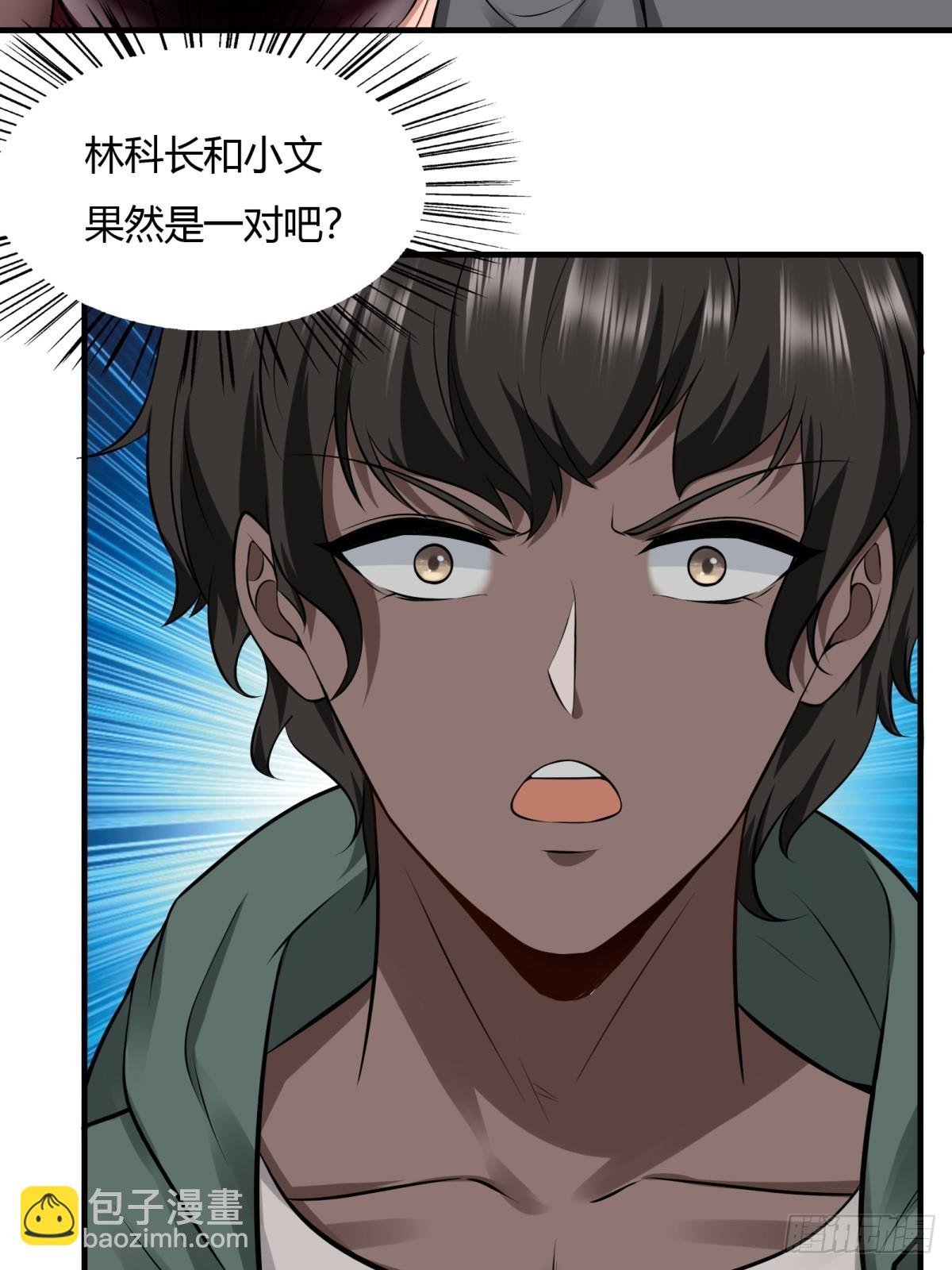 第118话