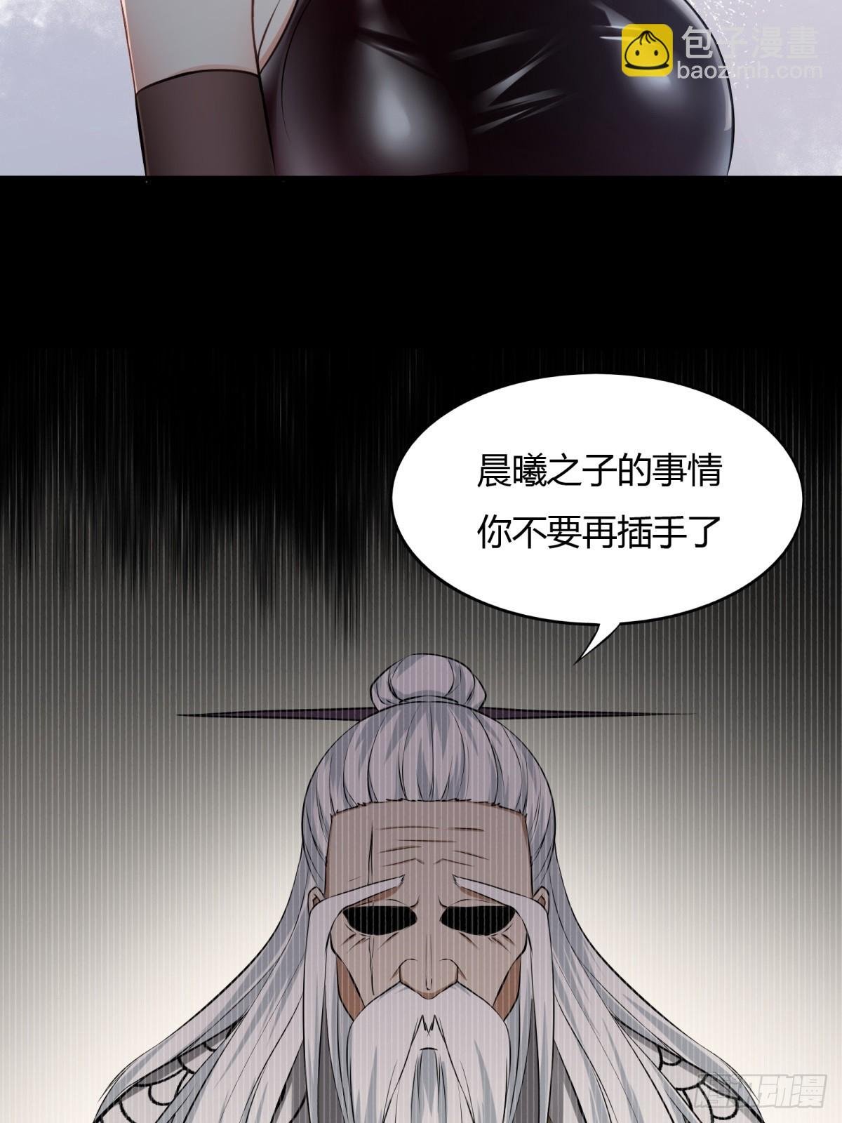 第118话