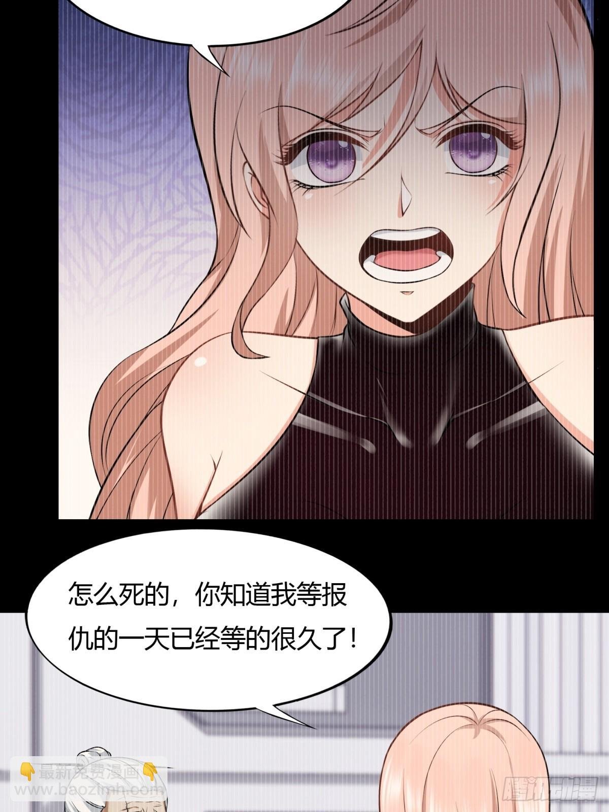 第118话