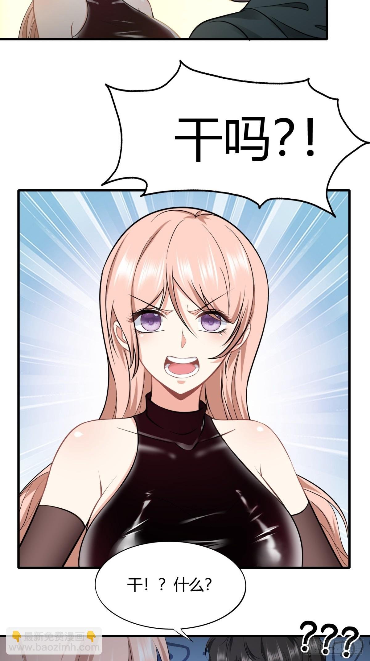 第118话