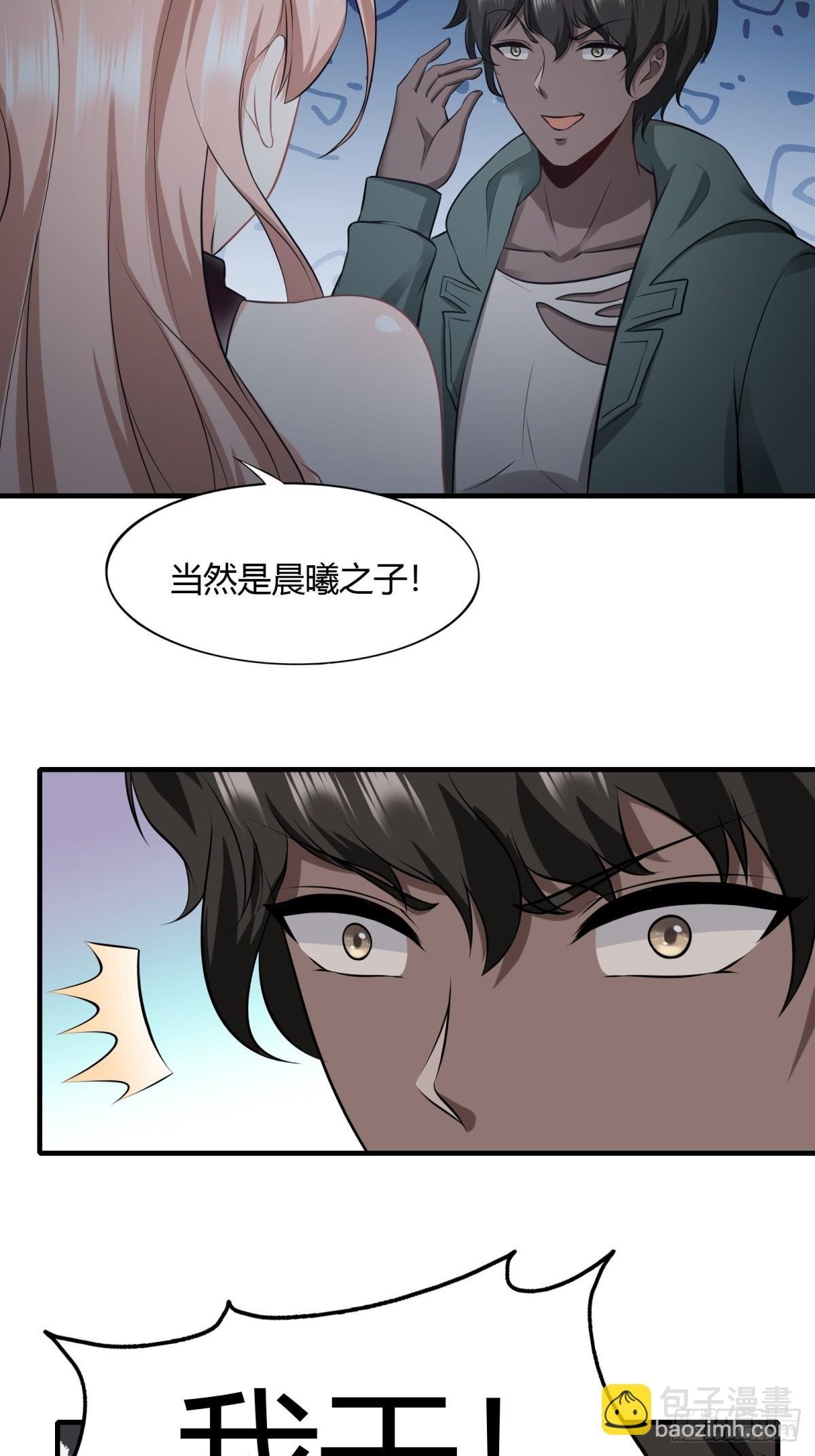 第118话