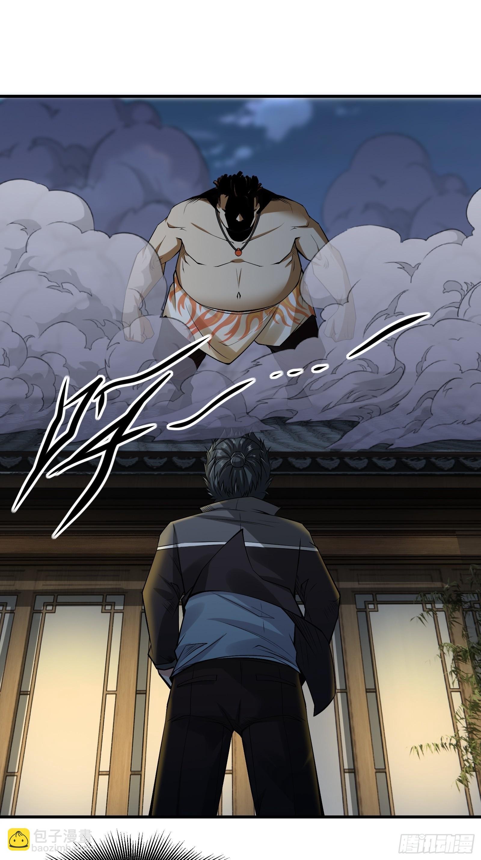 第119话