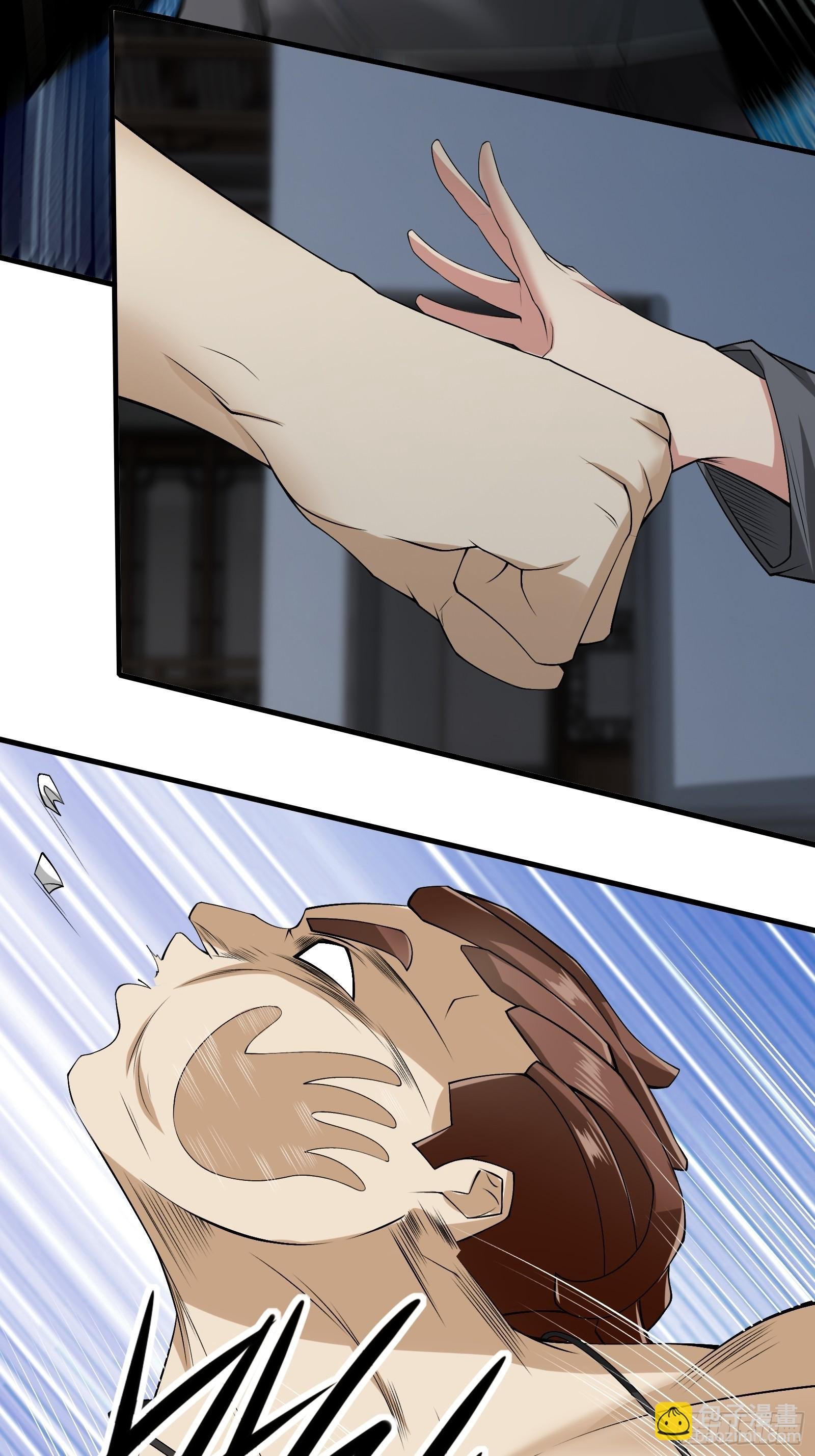 第119话