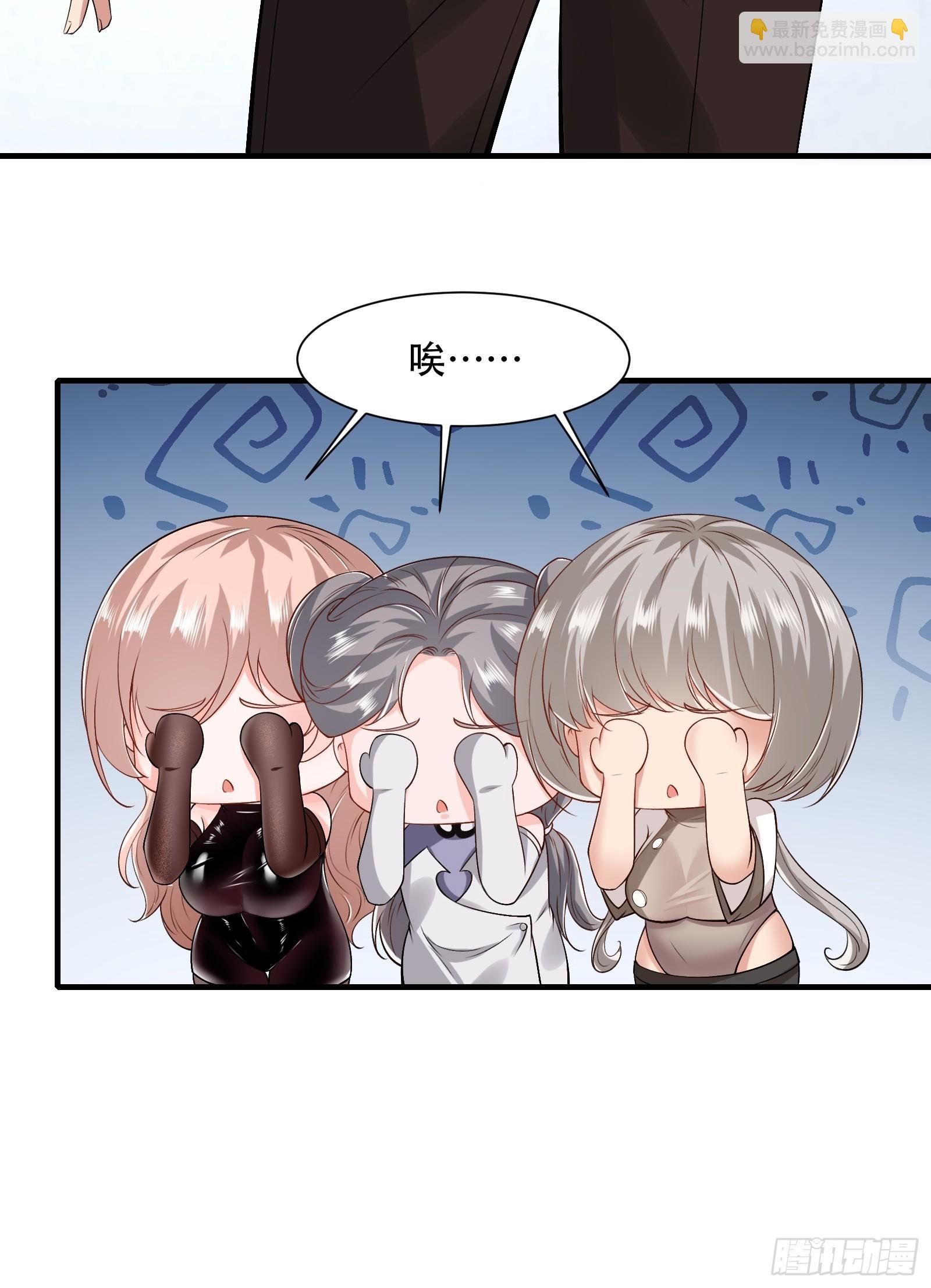 第119话