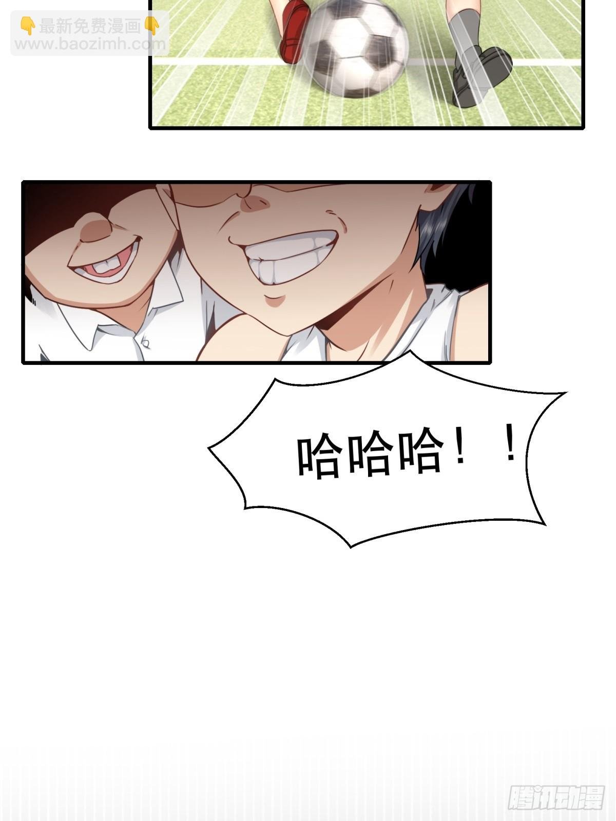 第121话