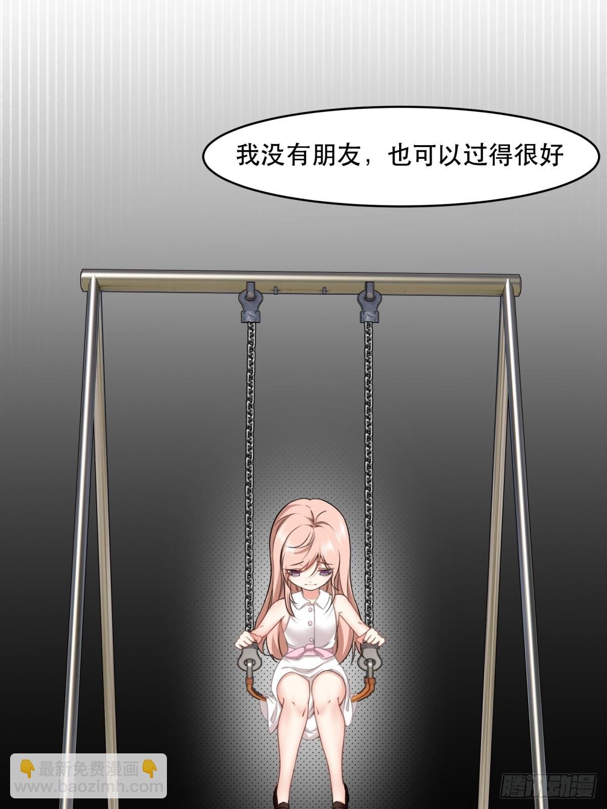 第121话
