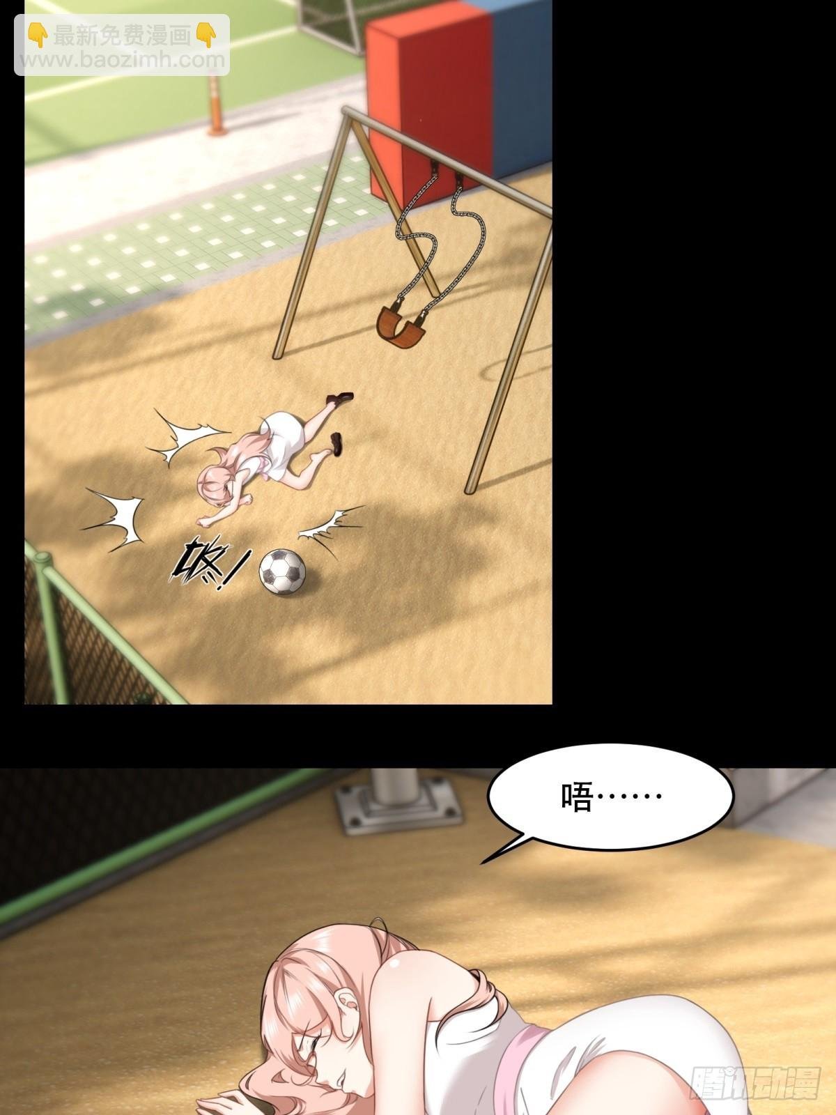 第121话