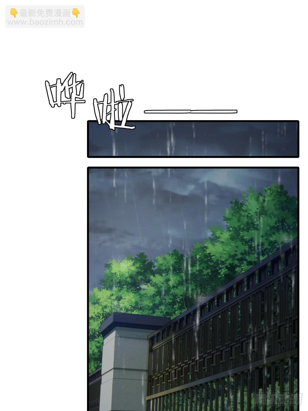 第121话