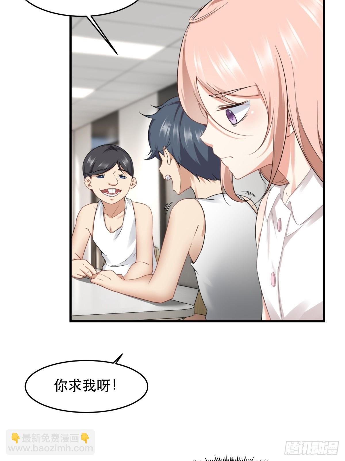 第121话