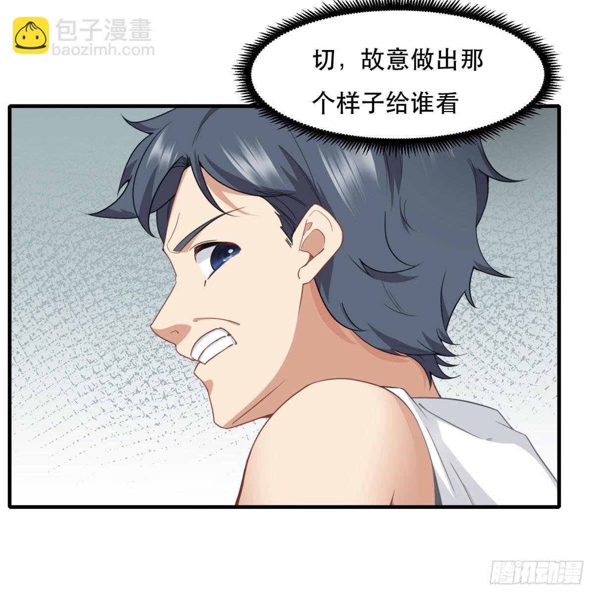 第121话