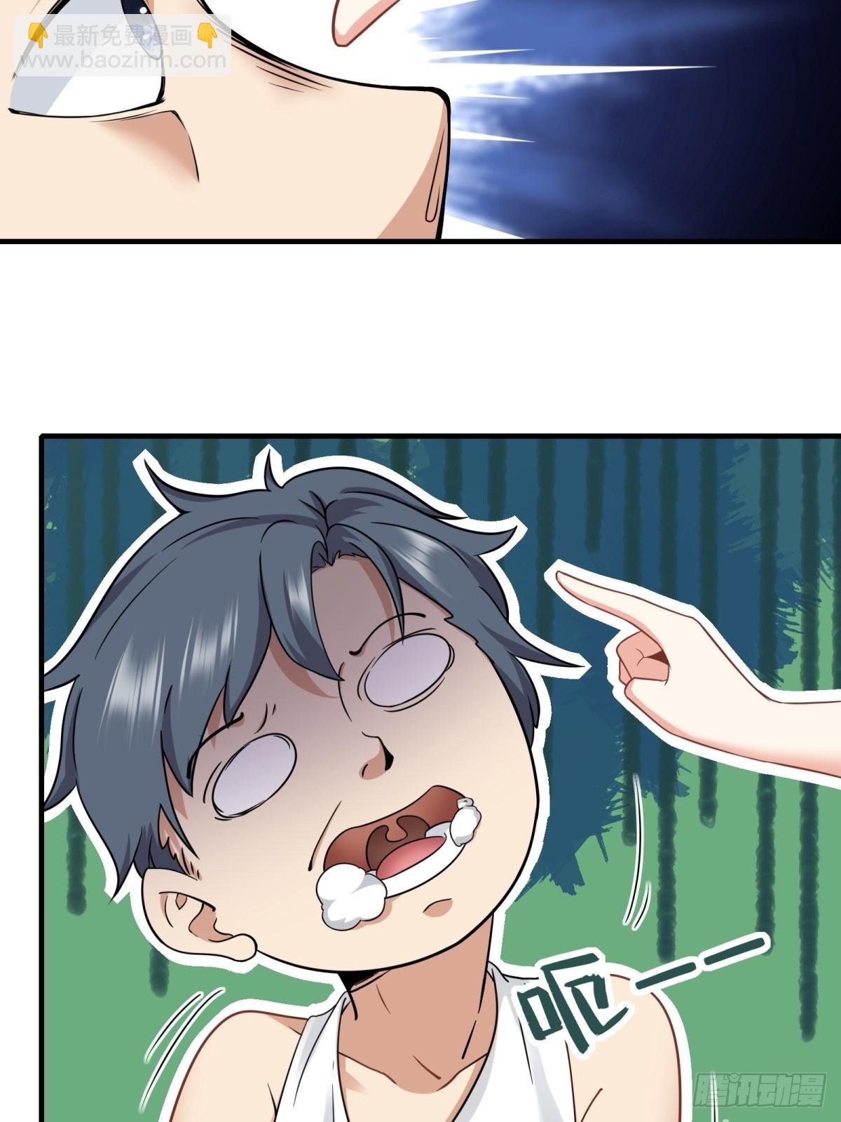 第121话
