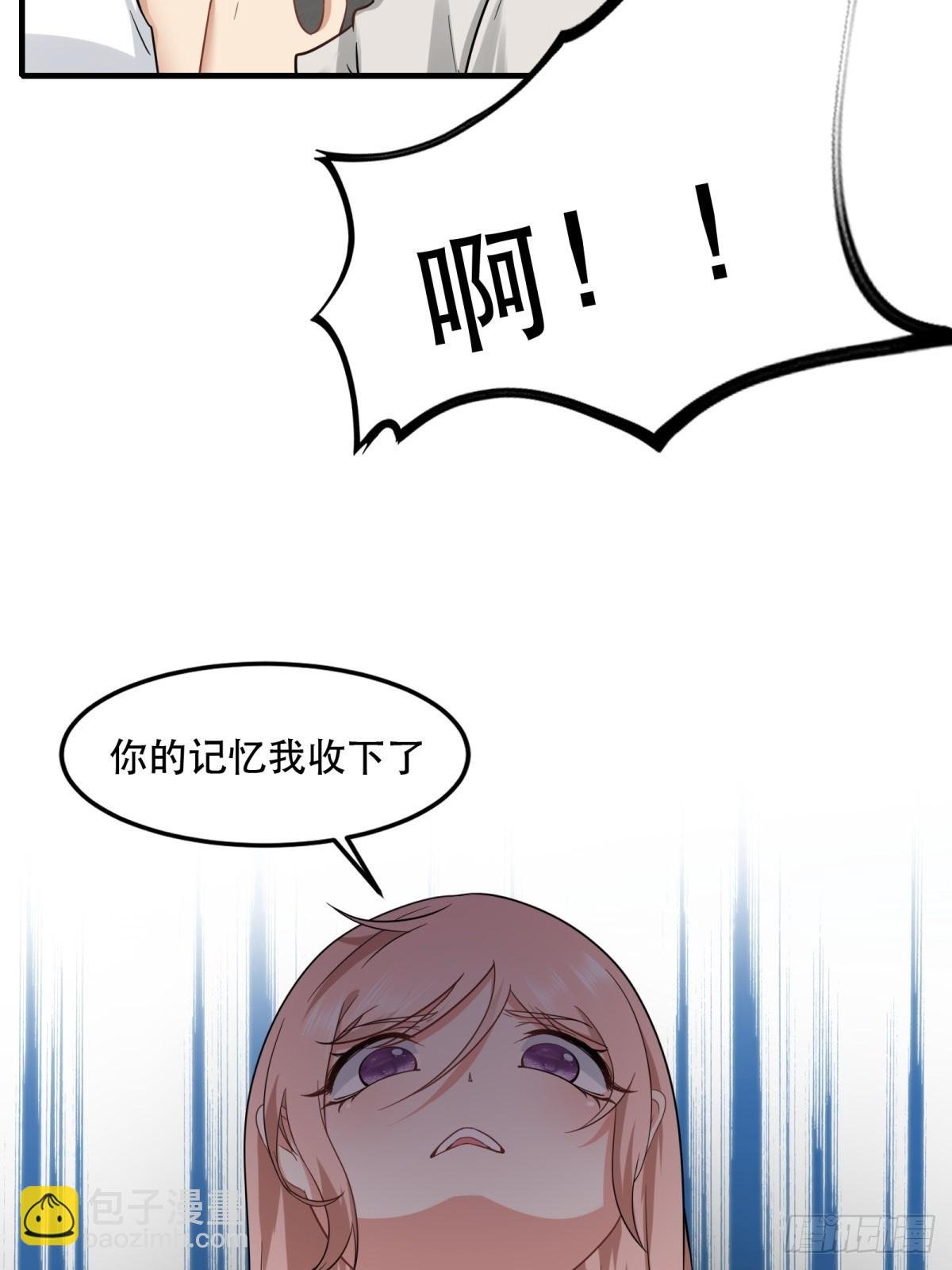 第121话