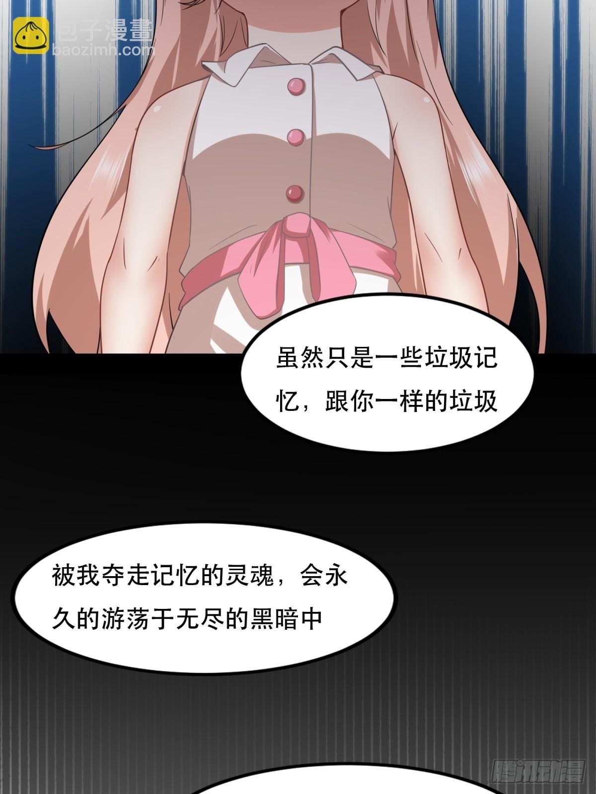 第121话