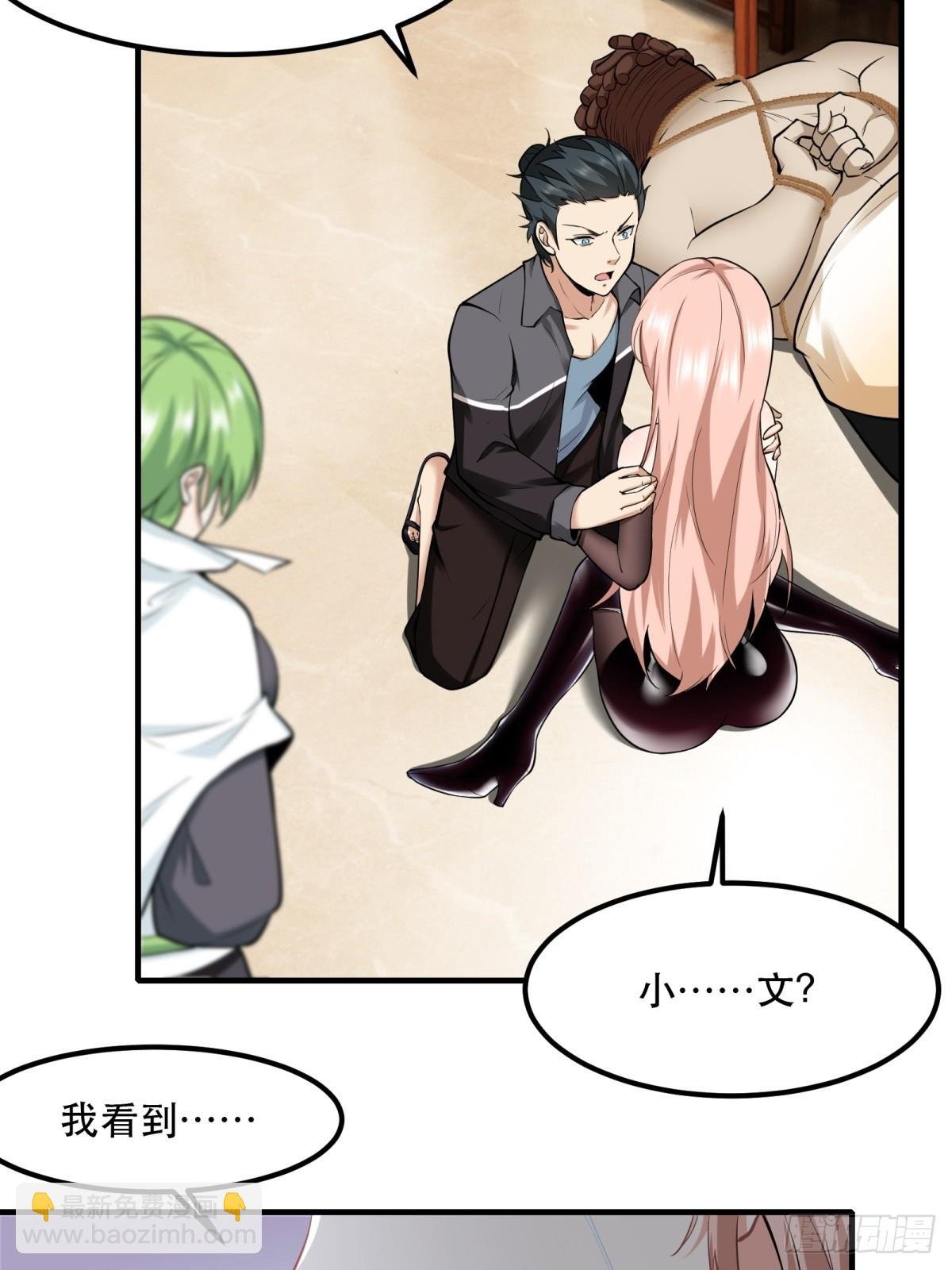 第121话