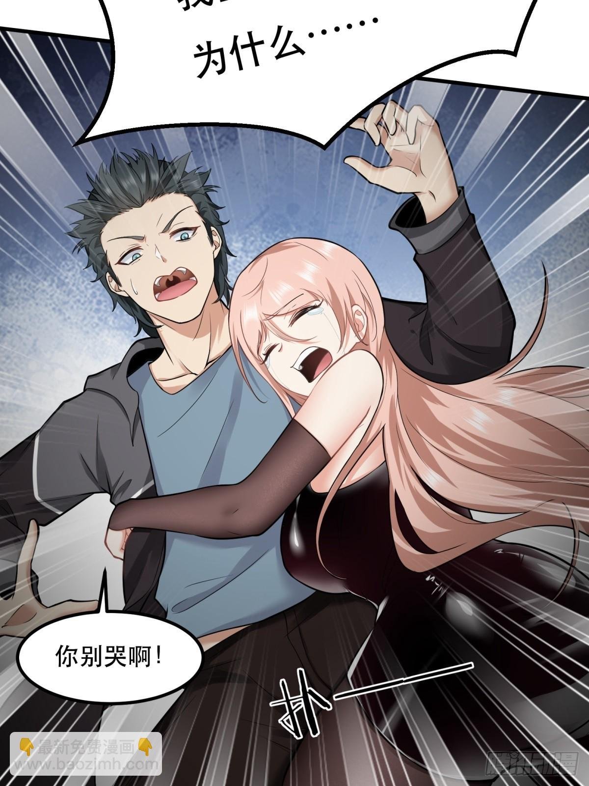 第121话