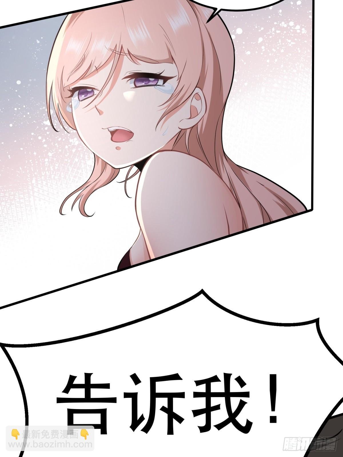 第121话