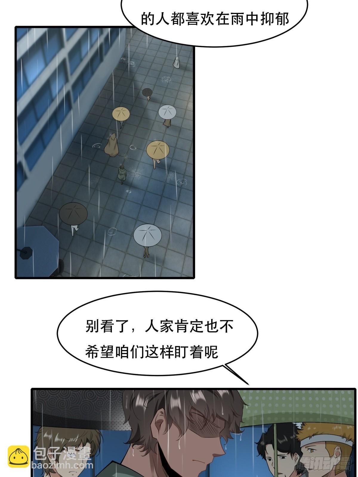 第122话