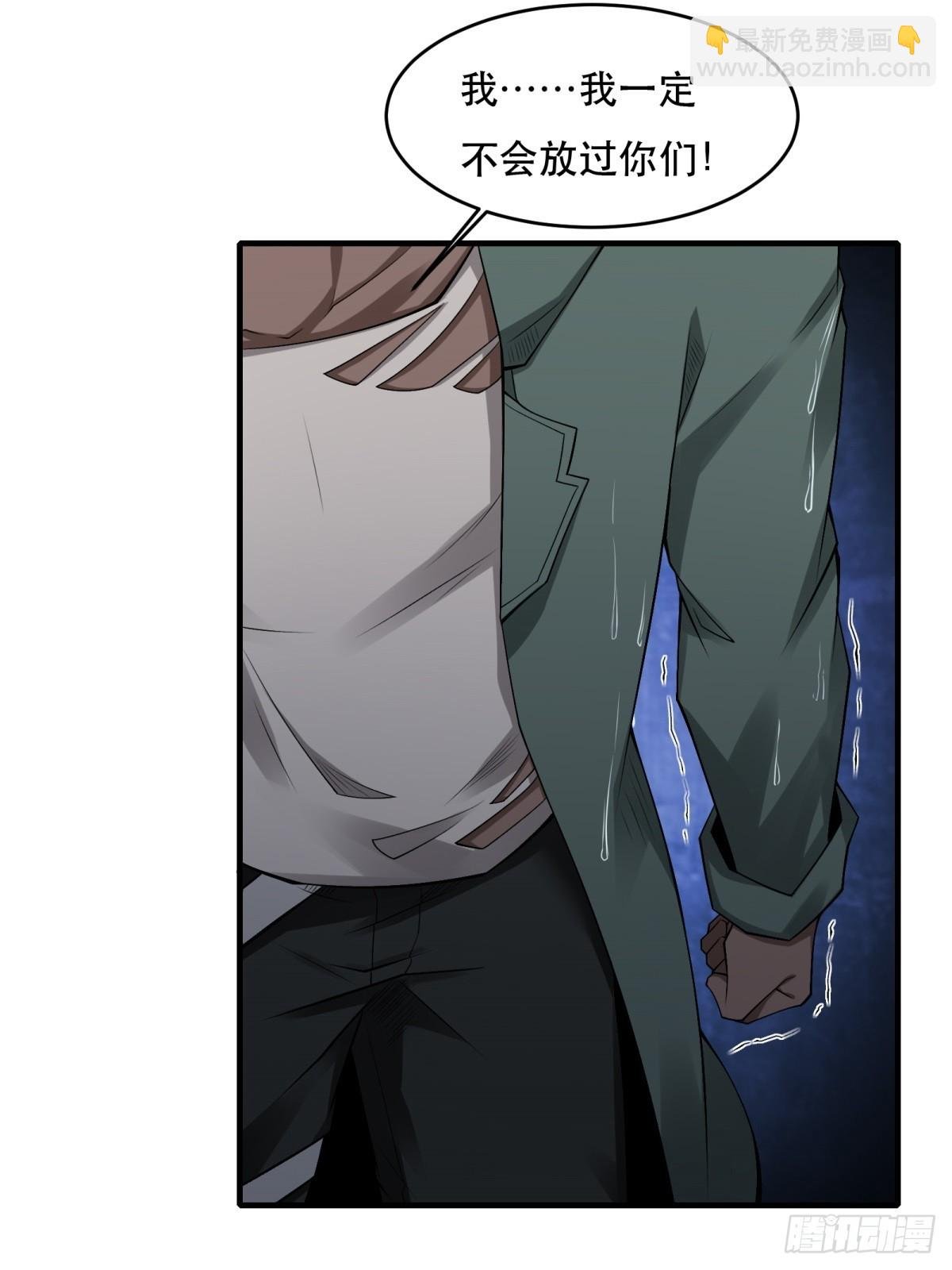 第122话