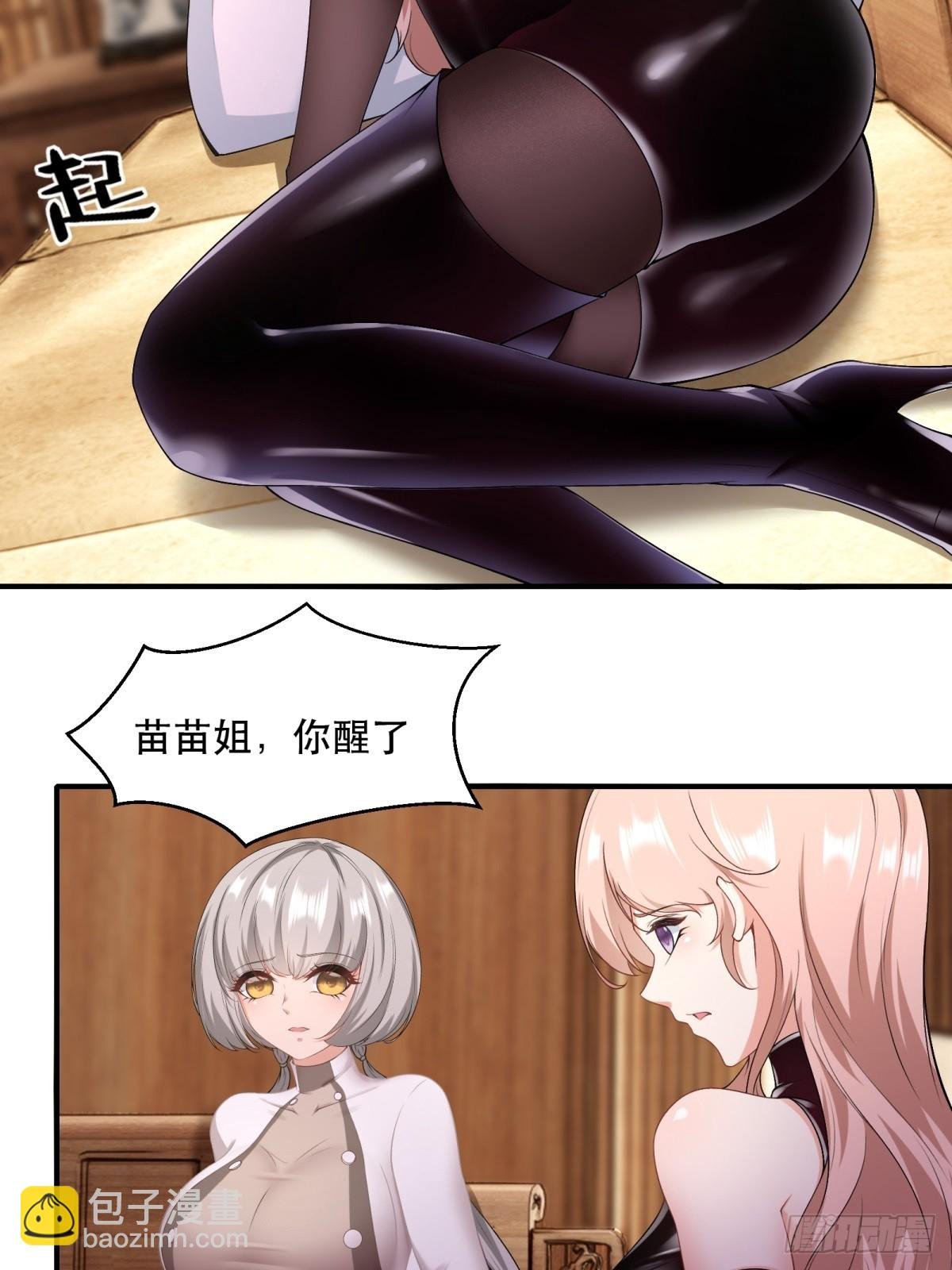 第122话
