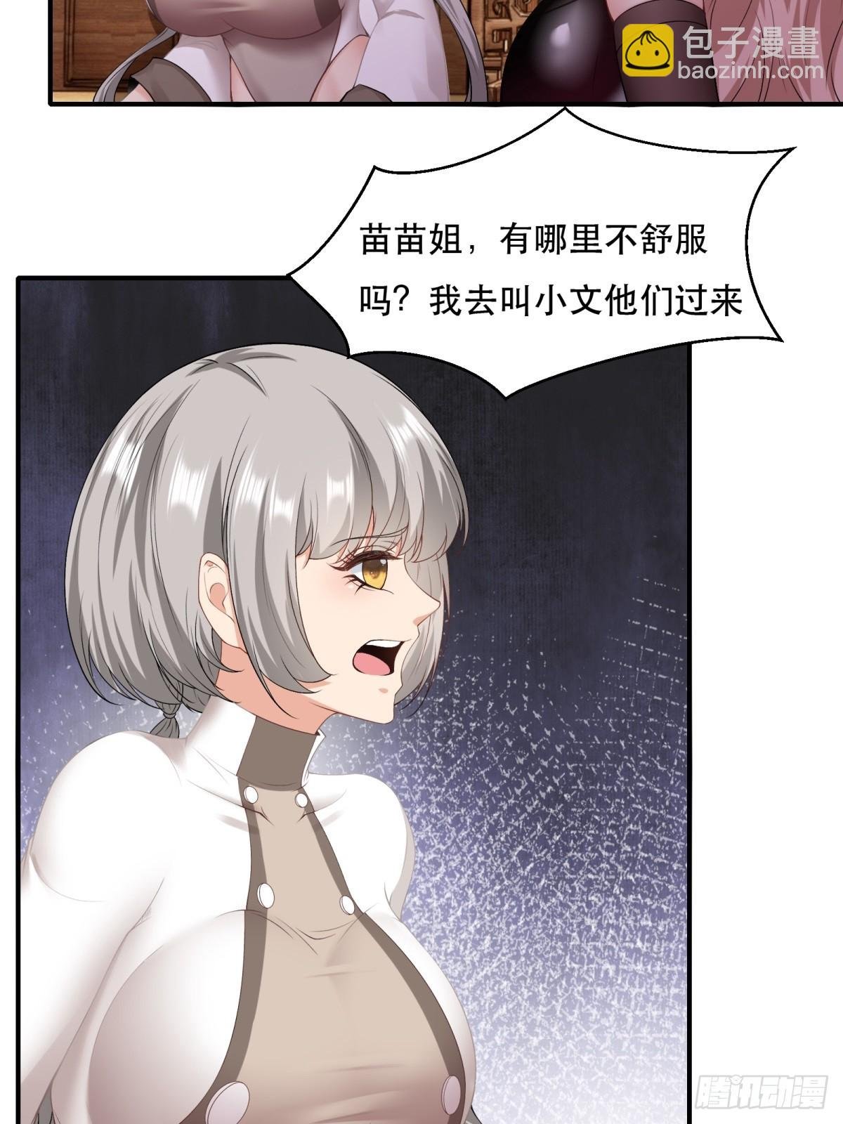 第122话