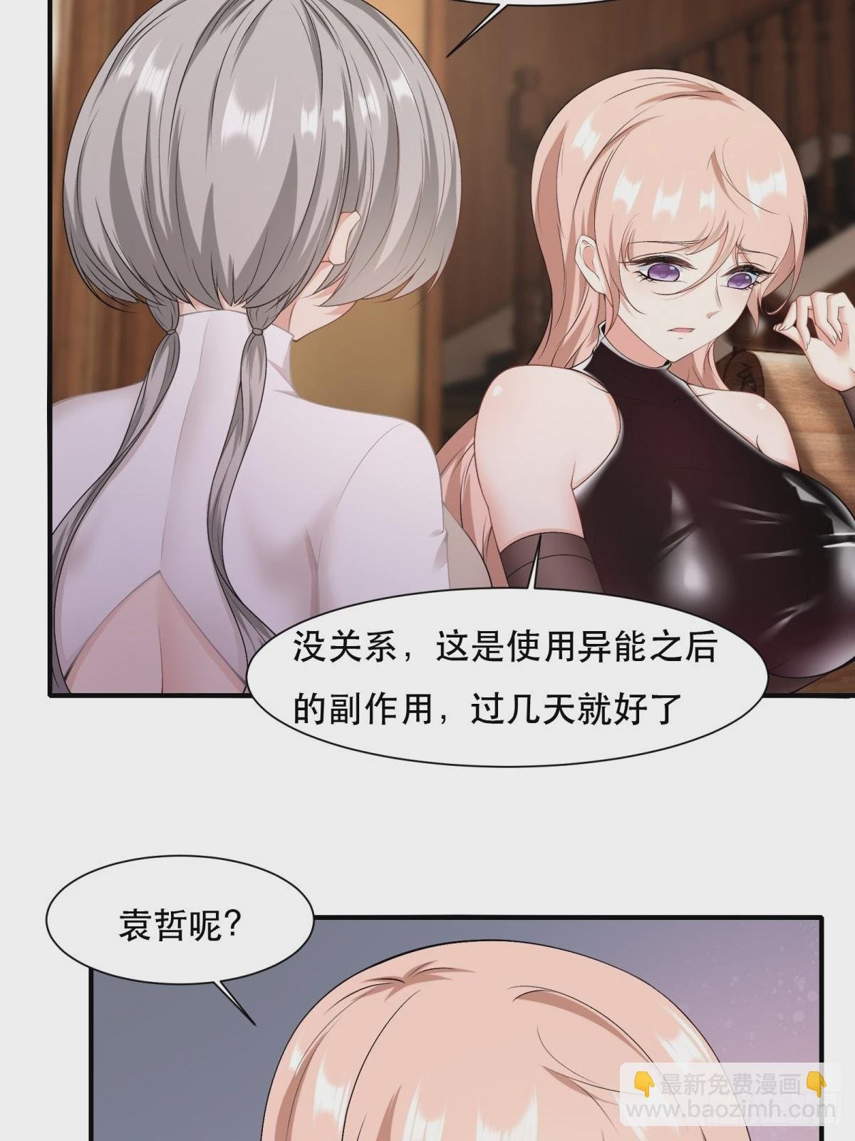 第122话