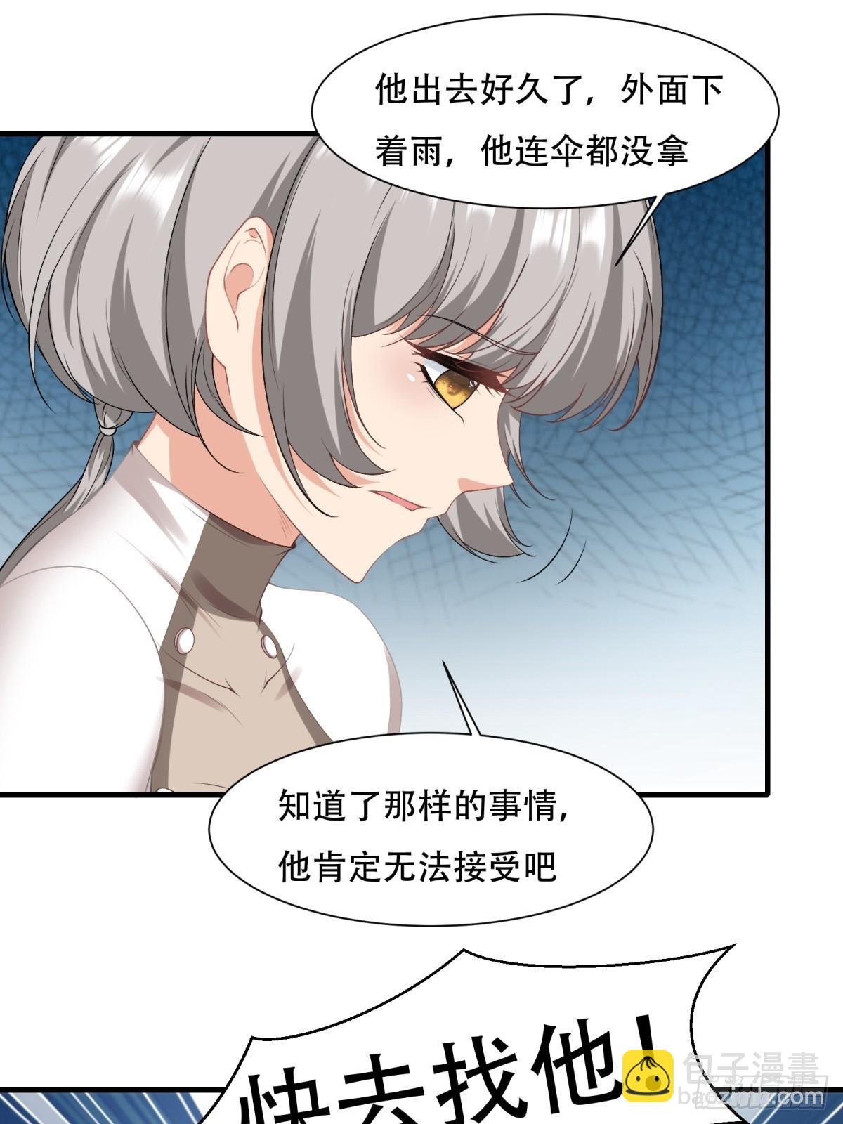 第122话