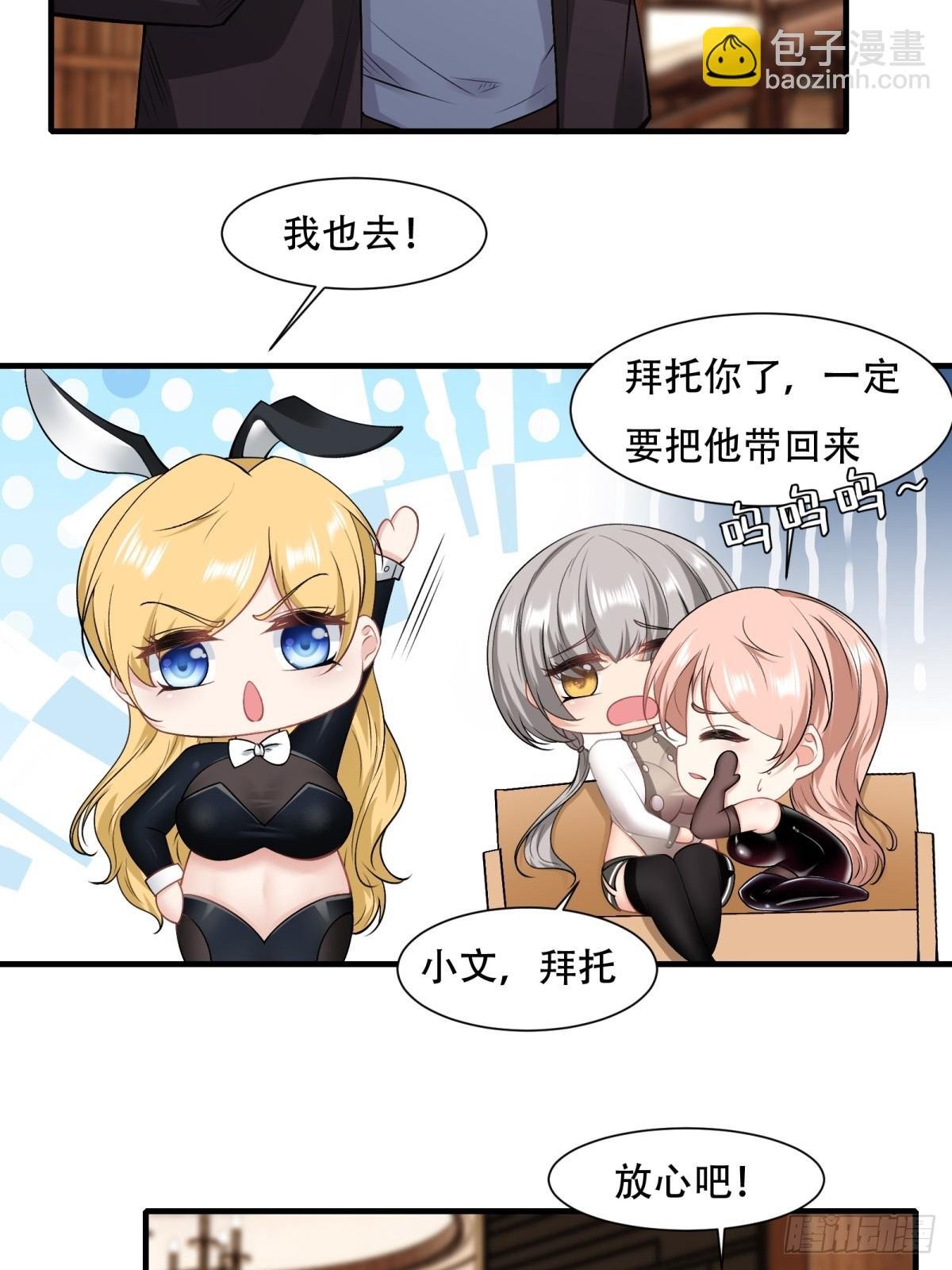 第122话