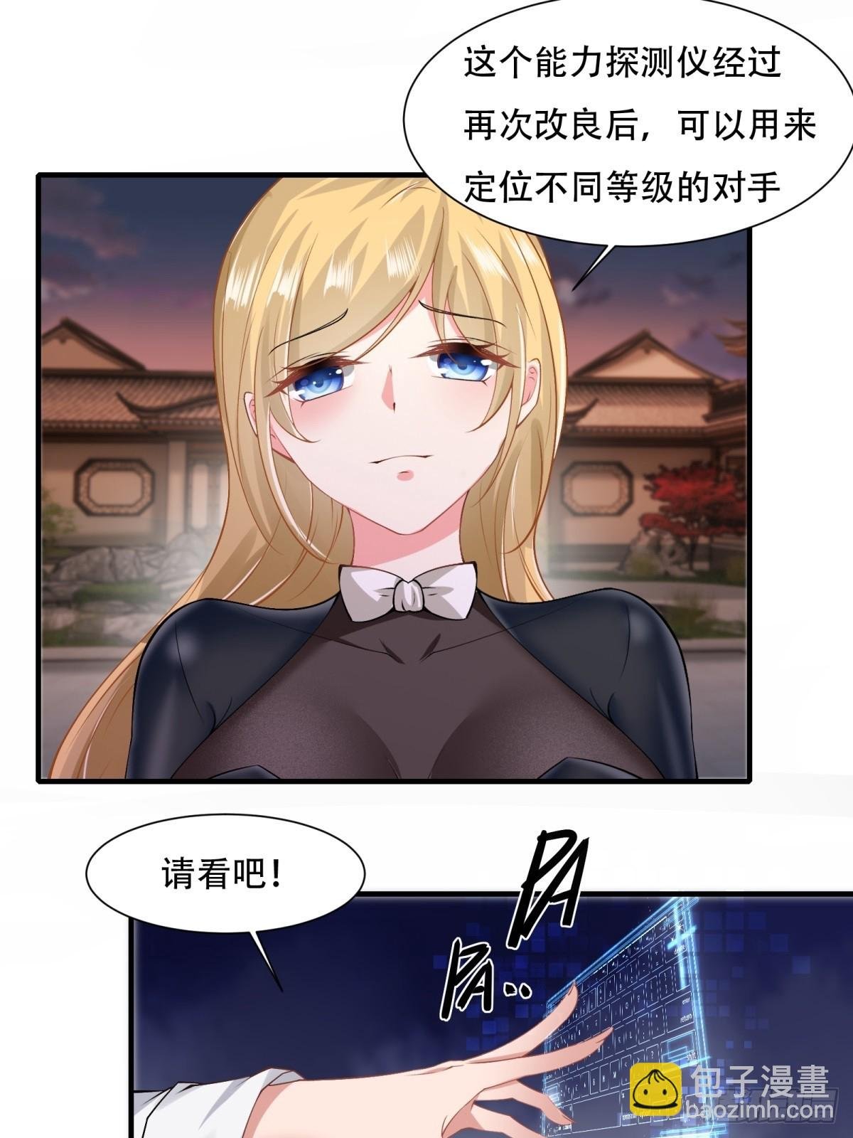 第122话