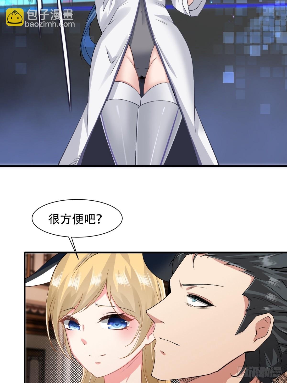 第122话