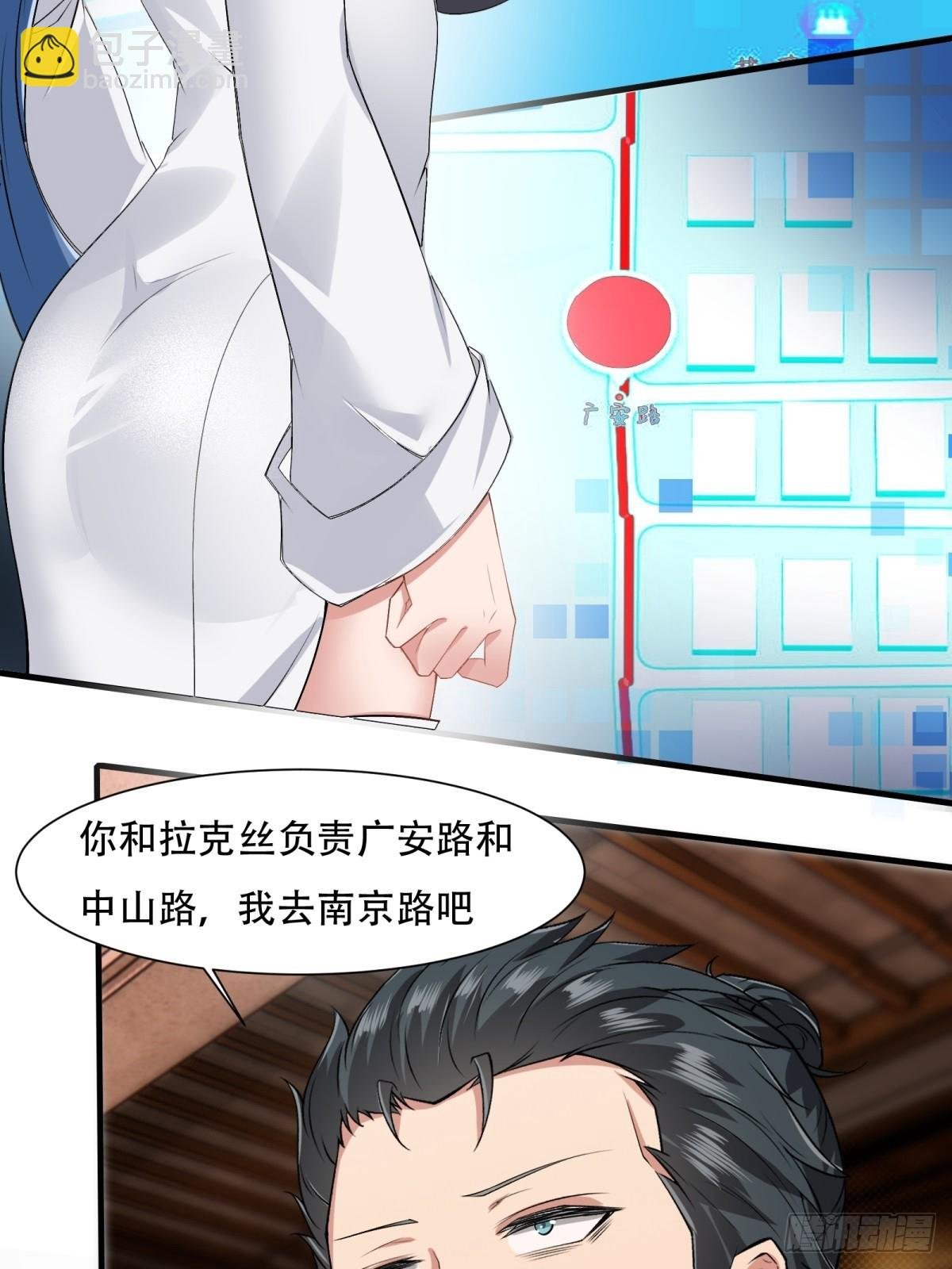 第122话