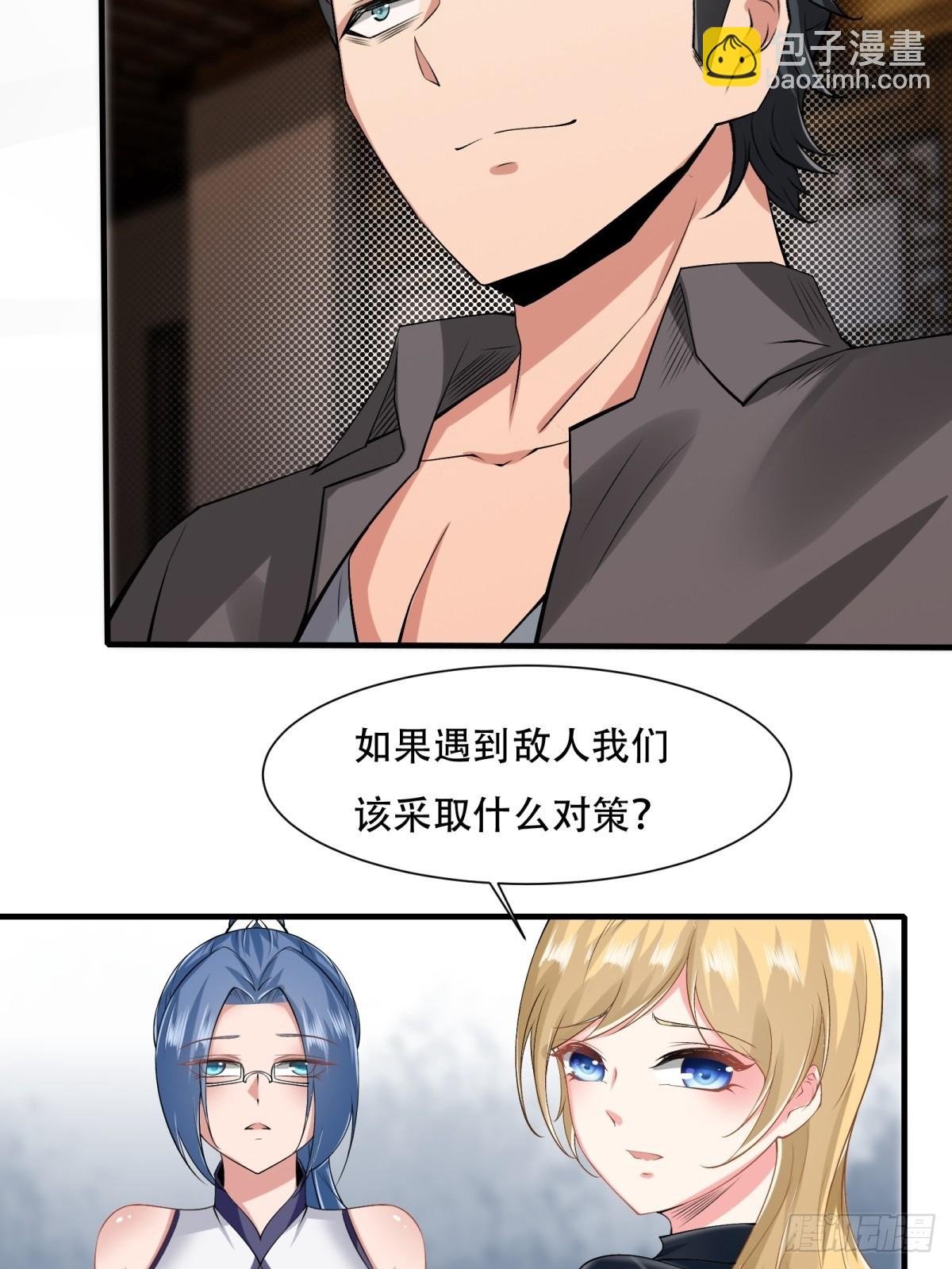 第122话