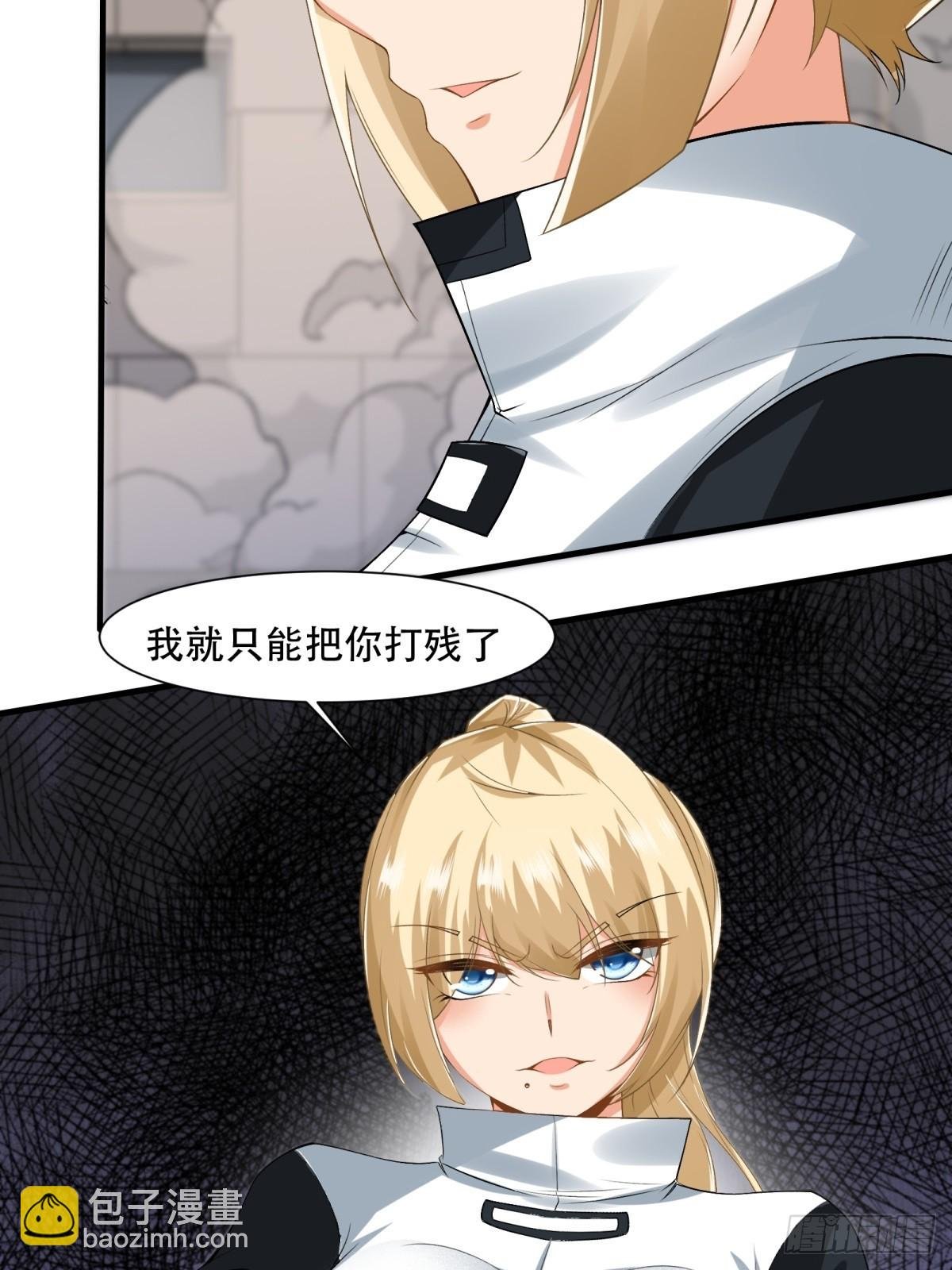 第123话