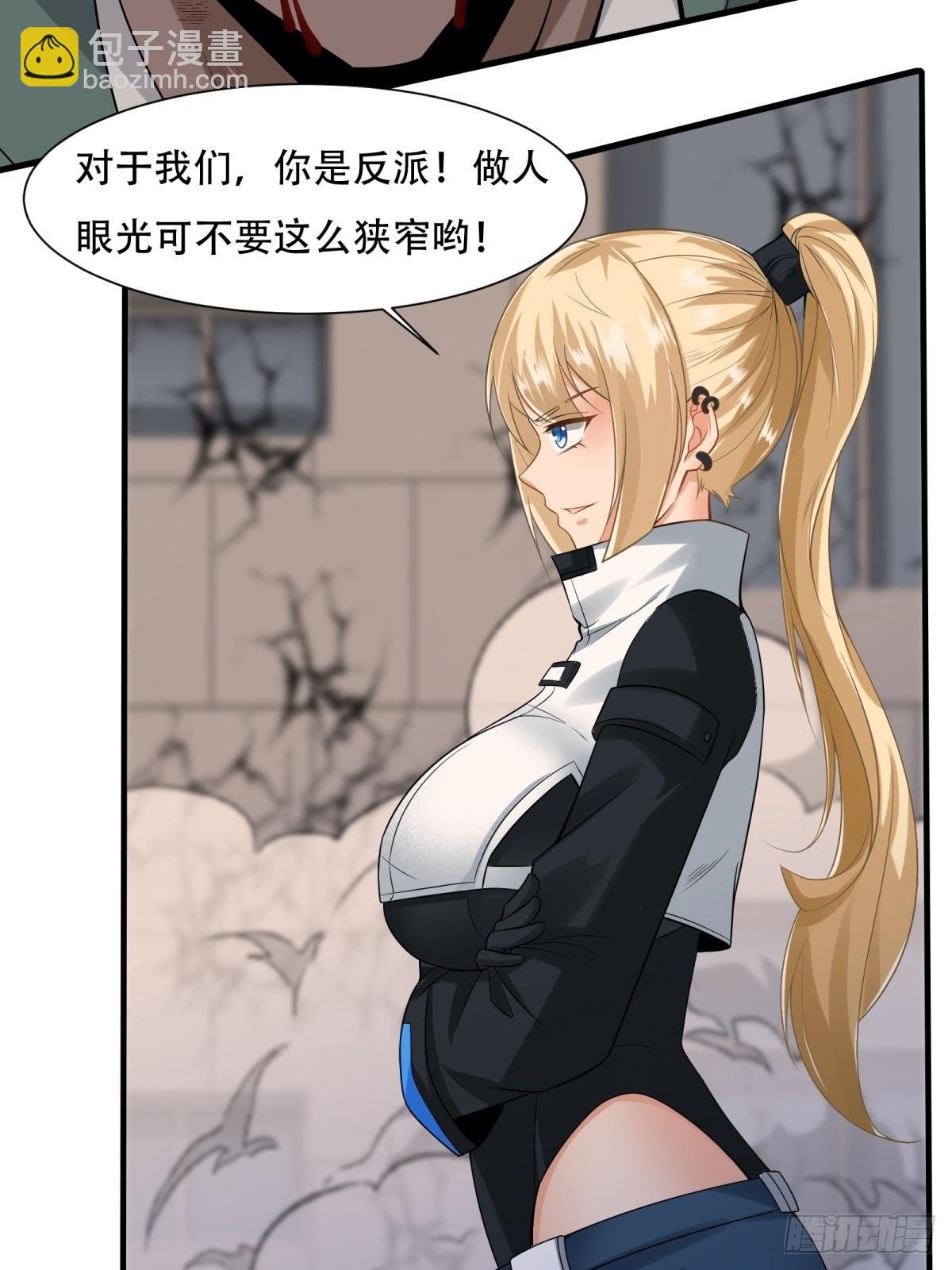 第123话