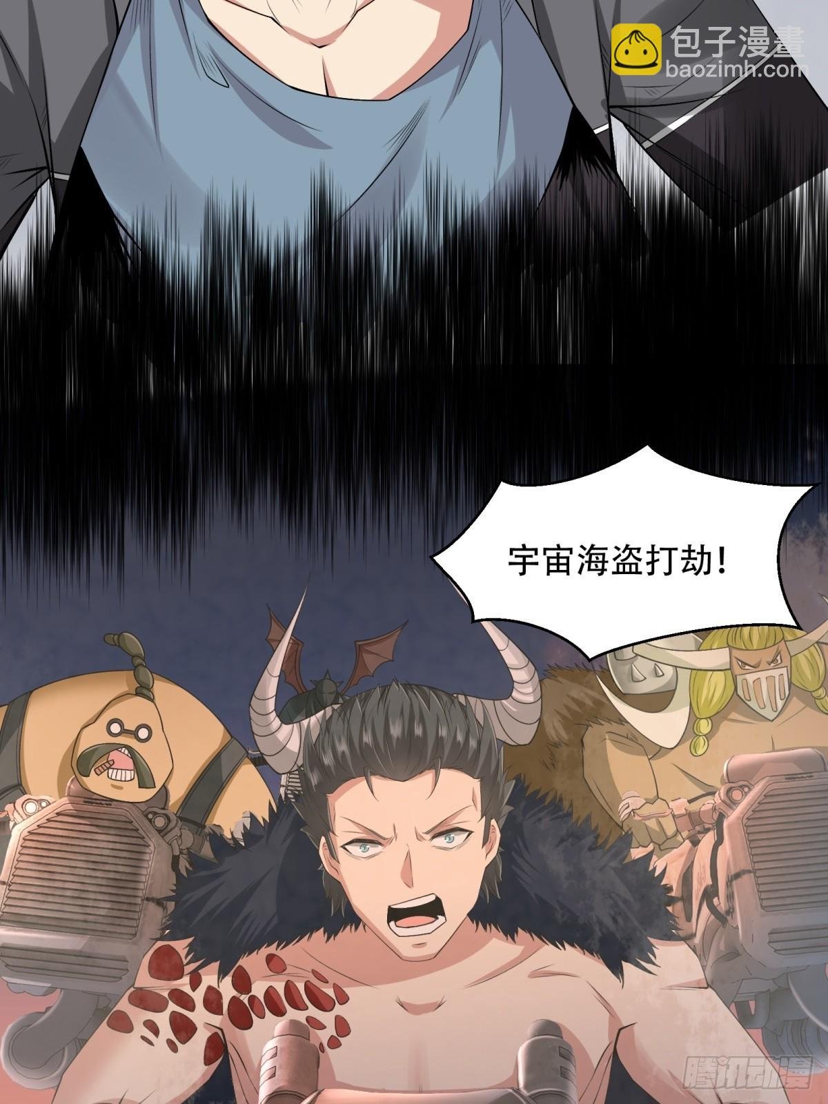 第123话