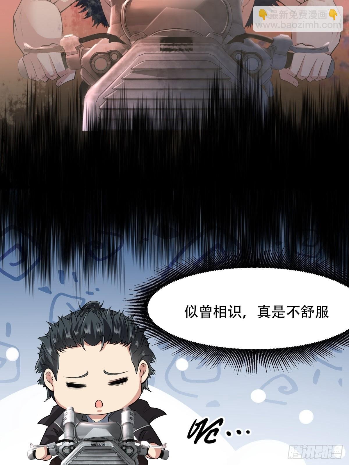 第123话