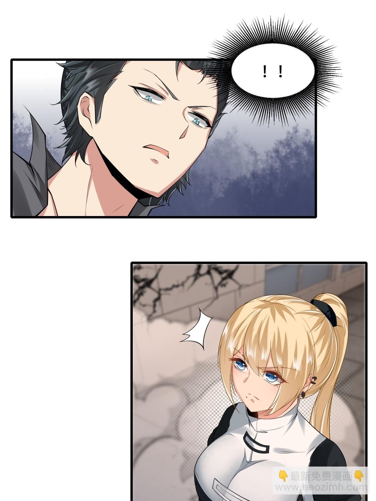 第123话