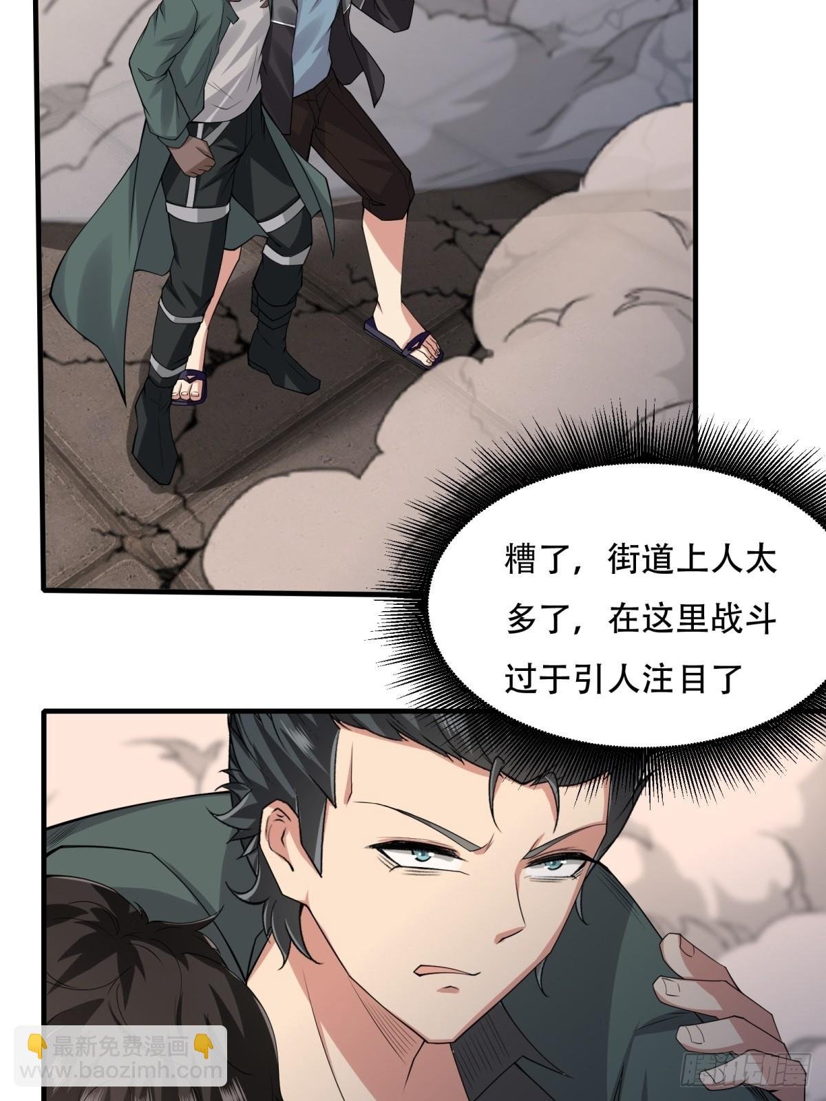 第123话